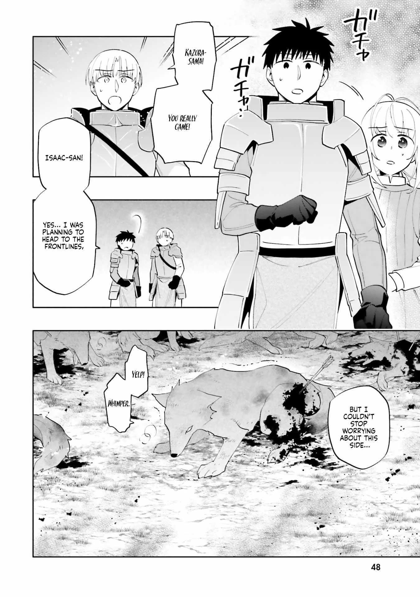 I Won 4 Billion in a Lottery But I Went to Another World Chapter 84 page 2