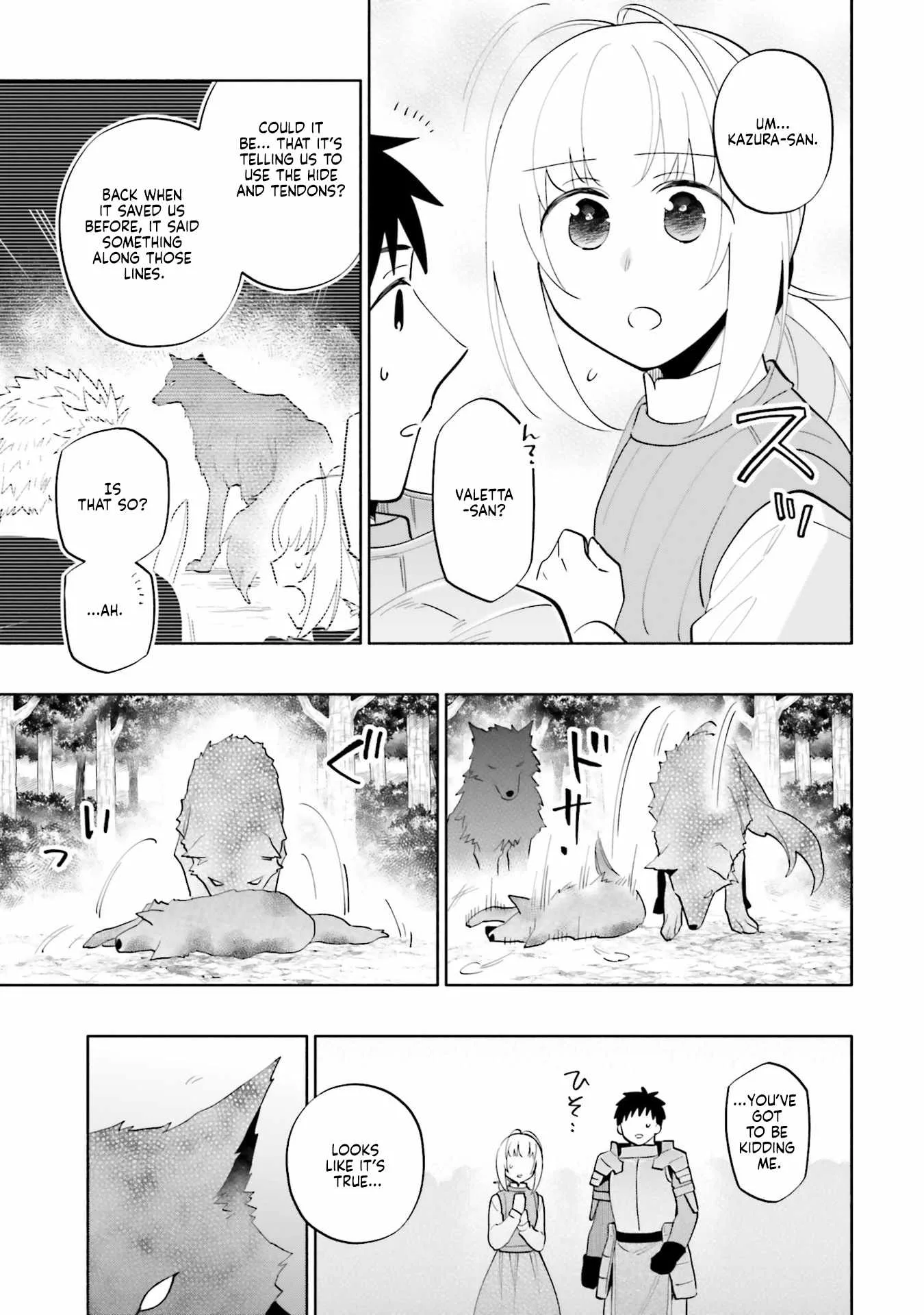 I Won 4 Billion in a Lottery But I Went to Another World Chapter 84 page 5
