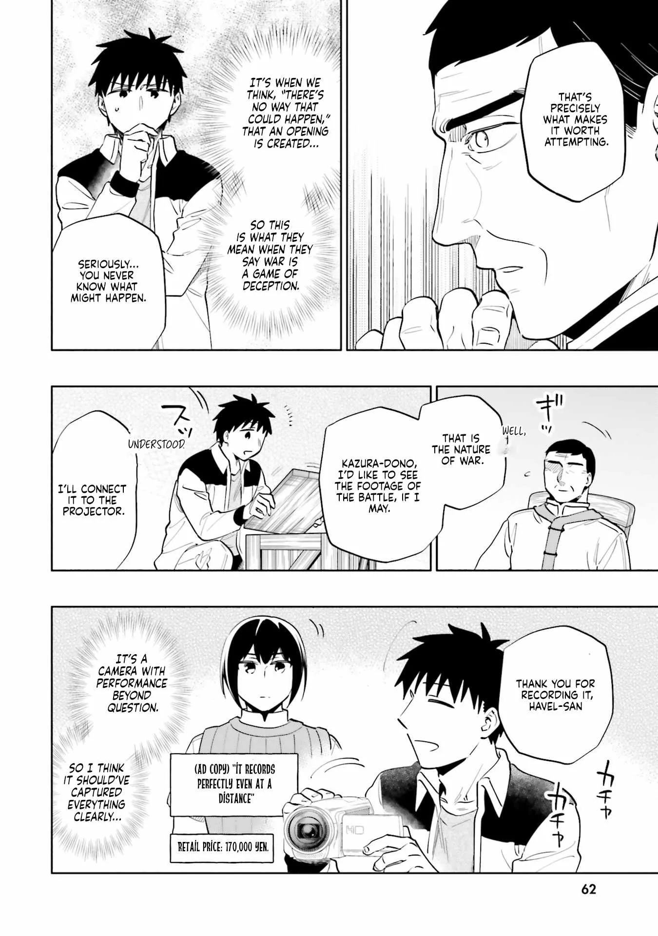 I Won 4 Billion in a Lottery But I Went to Another World Chapter 84 page 16