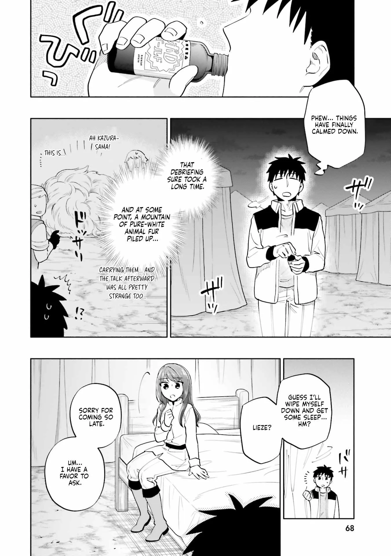I Won 4 Billion in a Lottery But I Went to Another World Chapter 84 page 22
