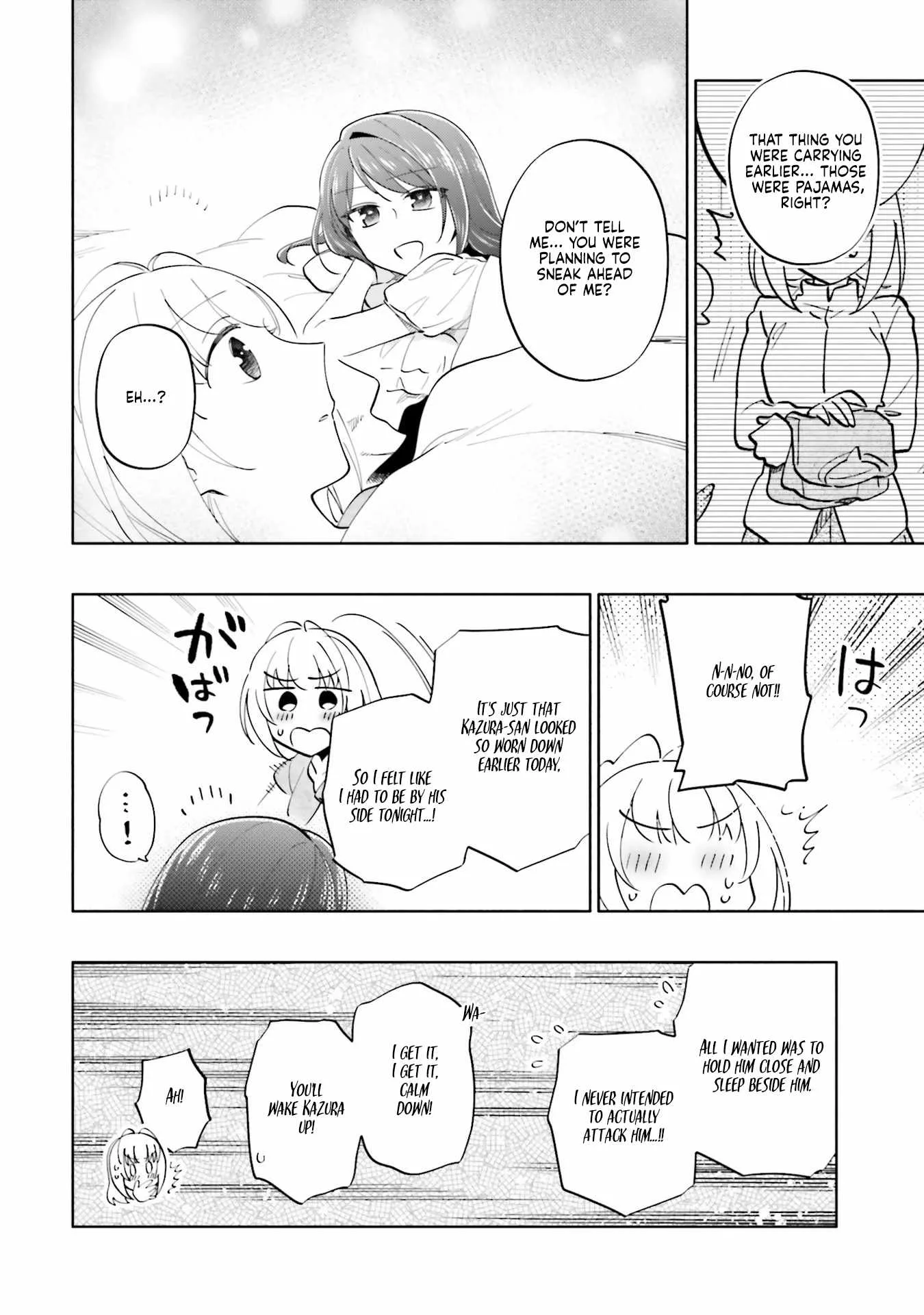 I Won 4 Billion in a Lottery But I Went to Another World Chapter 84 page 30
