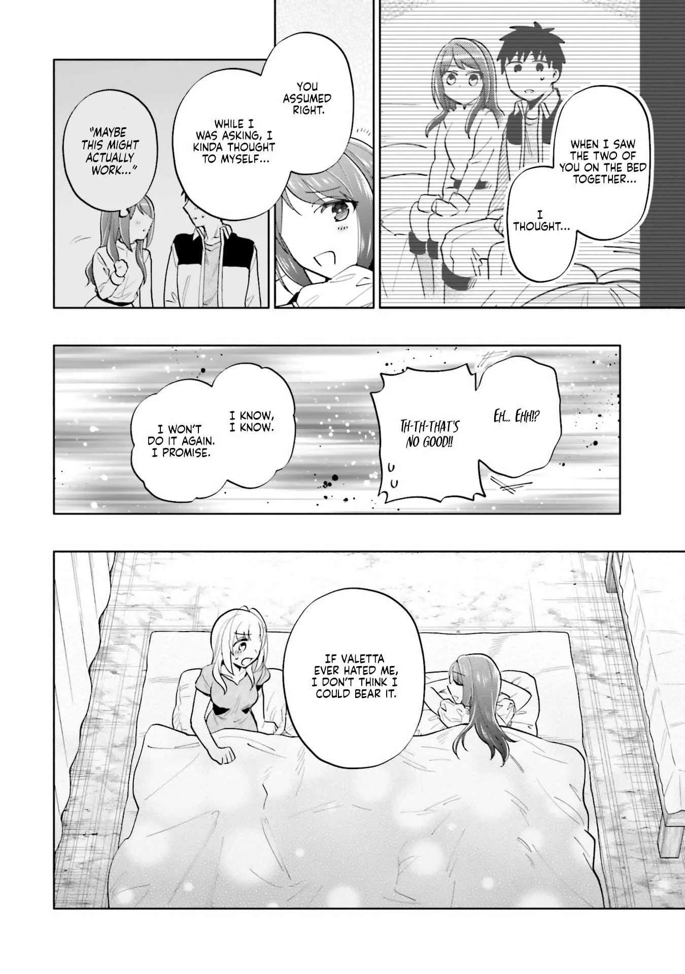 I Won 4 Billion in a Lottery But I Went to Another World Chapter 84 page 32