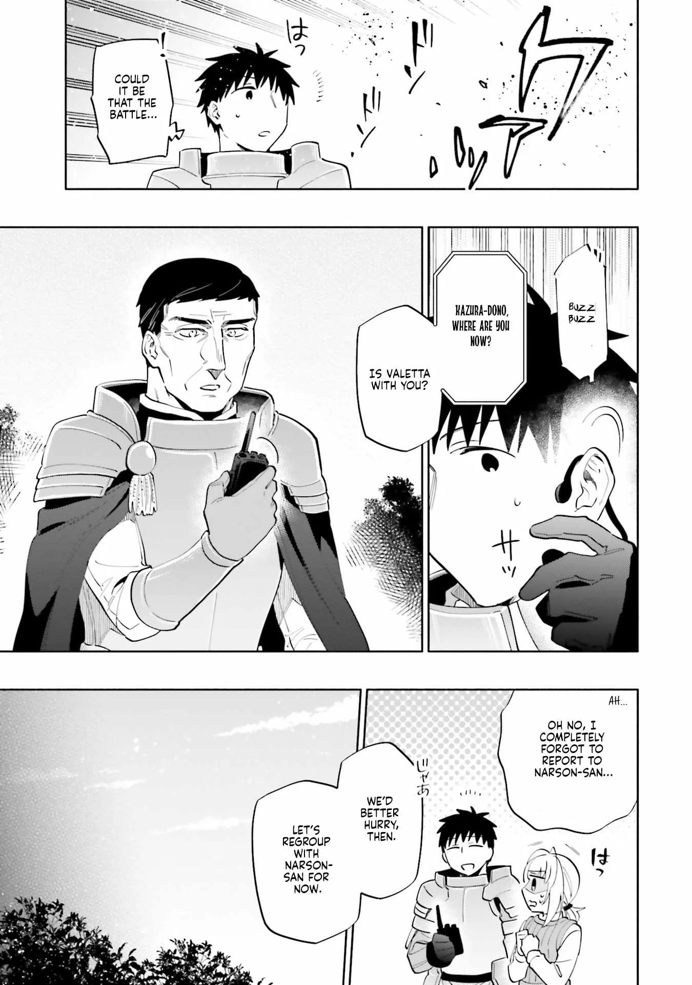 I Won 4 Billion in a Lottery But I Went to Another World Chapter 84 page 7