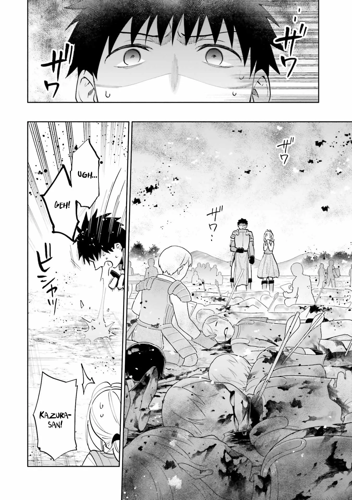 I Won 4 Billion in a Lottery But I Went to Another World Chapter 84 page 8
