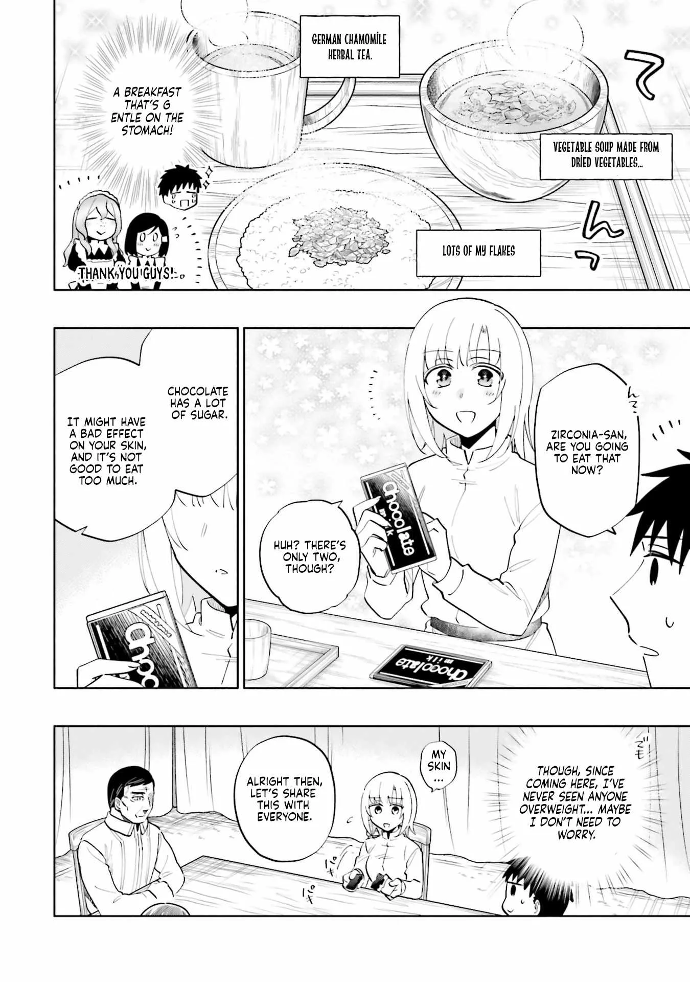 I Won 4 Billion in a Lottery But I Went to Another World Chapter 85 page 14