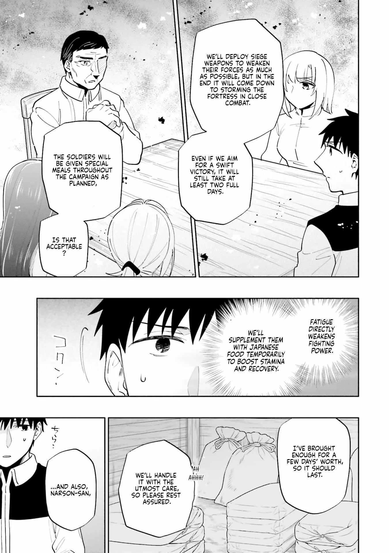 I Won 4 Billion in a Lottery But I Went to Another World Chapter 85 page 17