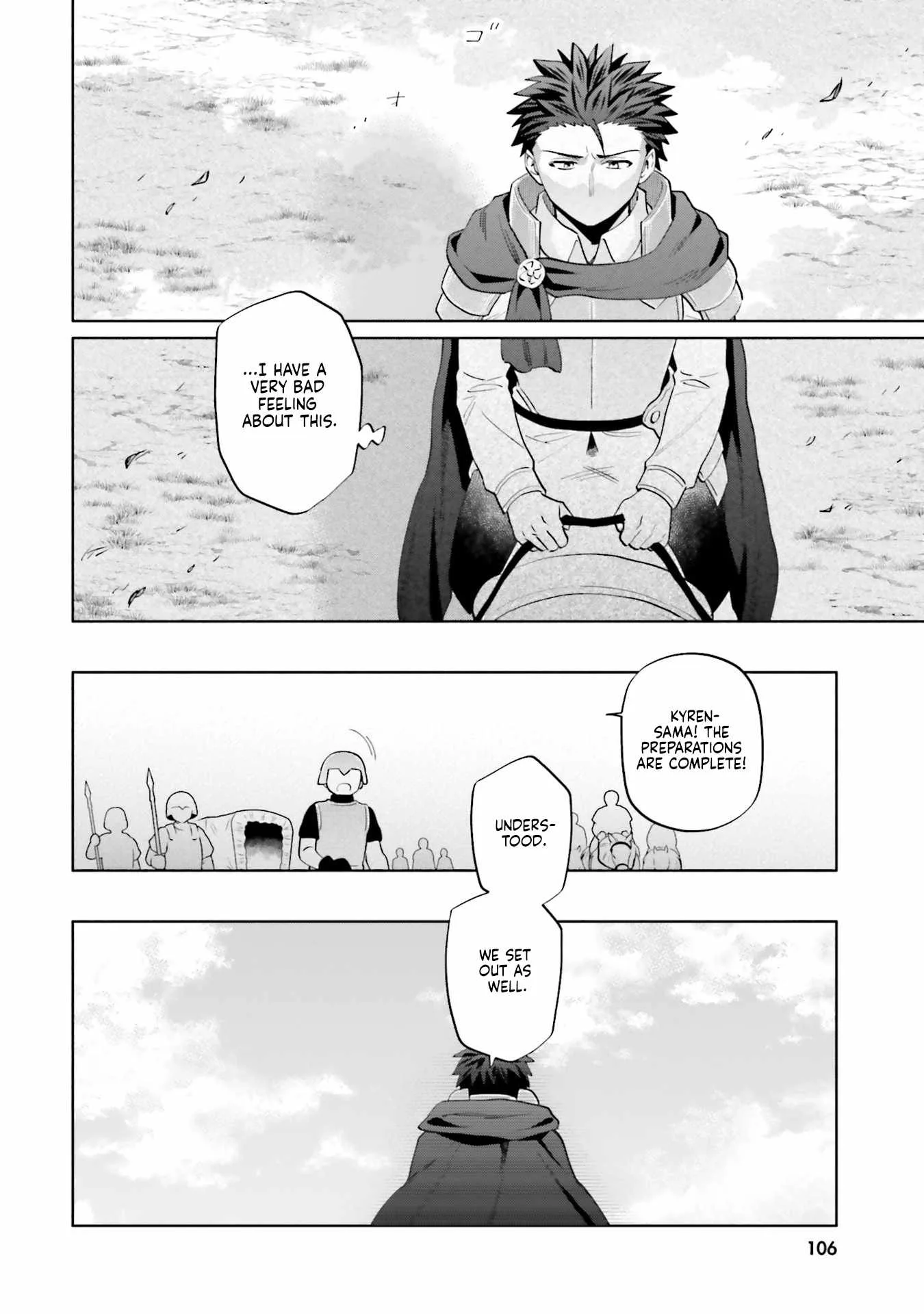 I Won 4 Billion in a Lottery But I Went to Another World Chapter 86.1 page 6
