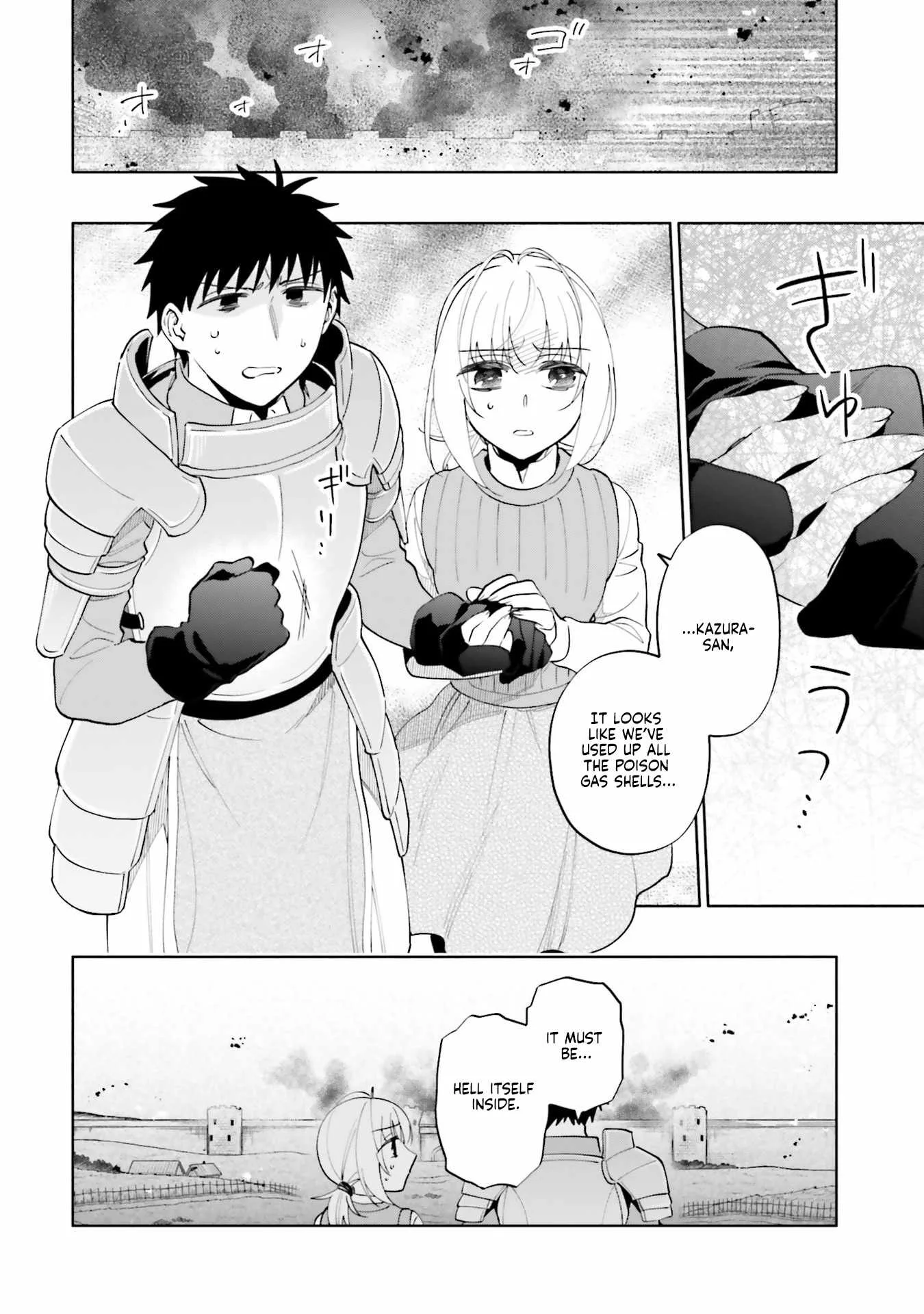 I Won 4 Billion in a Lottery But I Went to Another World Chapter 86.2 page 1