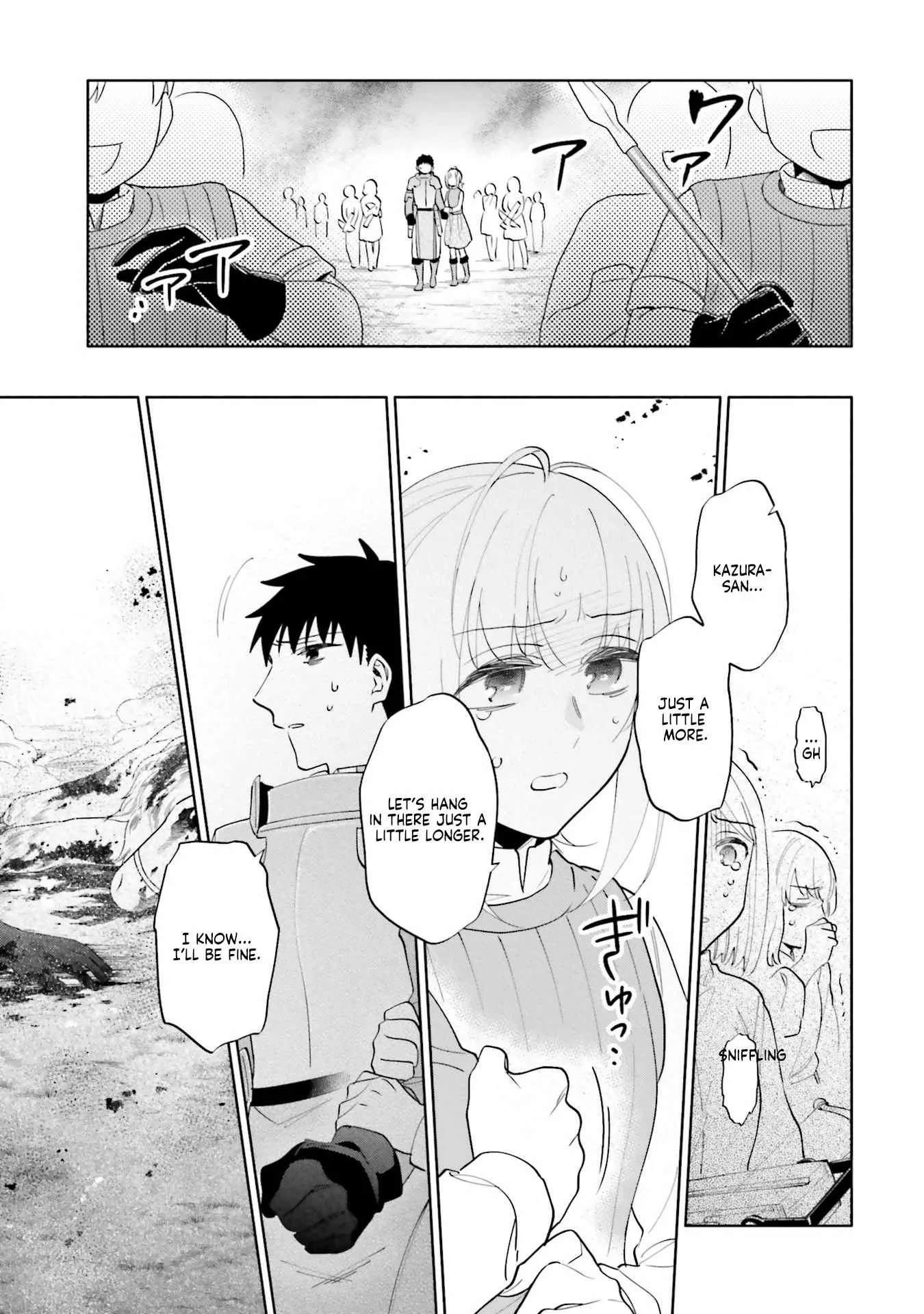 I Won 4 Billion in a Lottery But I Went to Another World Chapter 86.2 page 6