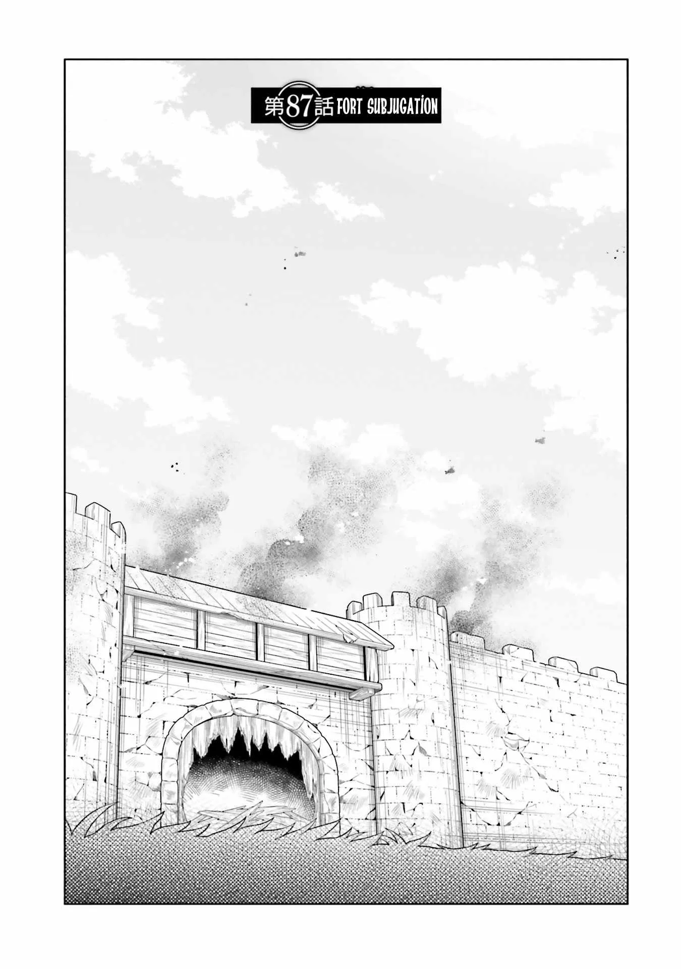 I Won 4 Billion in a Lottery But I Went to Another World Chapter 87.1 page 1
