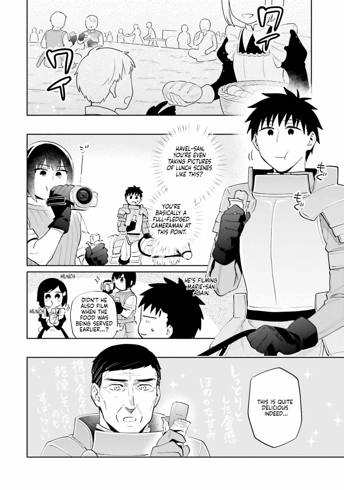 I Won 4 Billion in a Lottery But I Went to Another World Chapter 87.1 page 2
