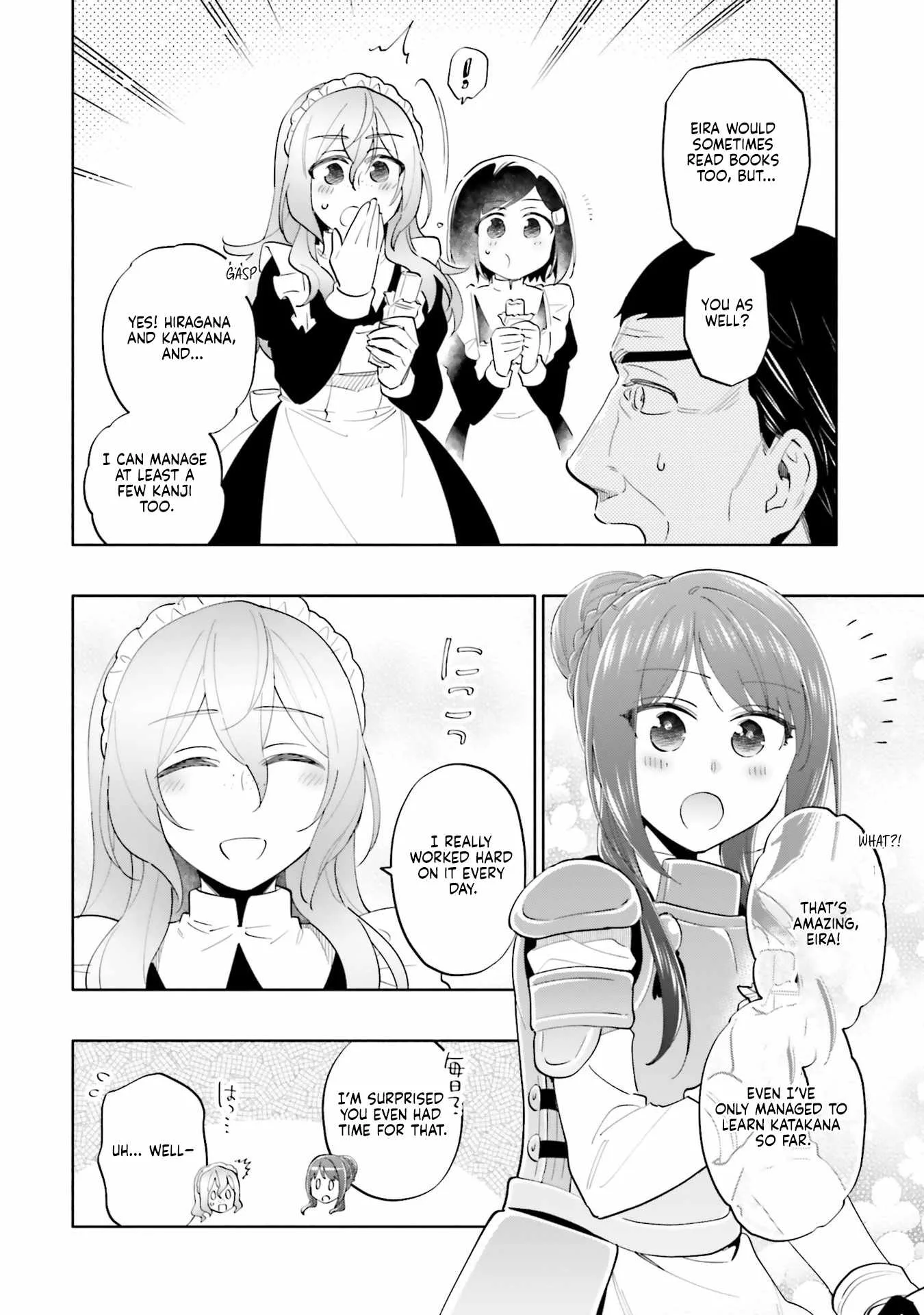 I Won 4 Billion in a Lottery But I Went to Another World Chapter 87.1 page 4