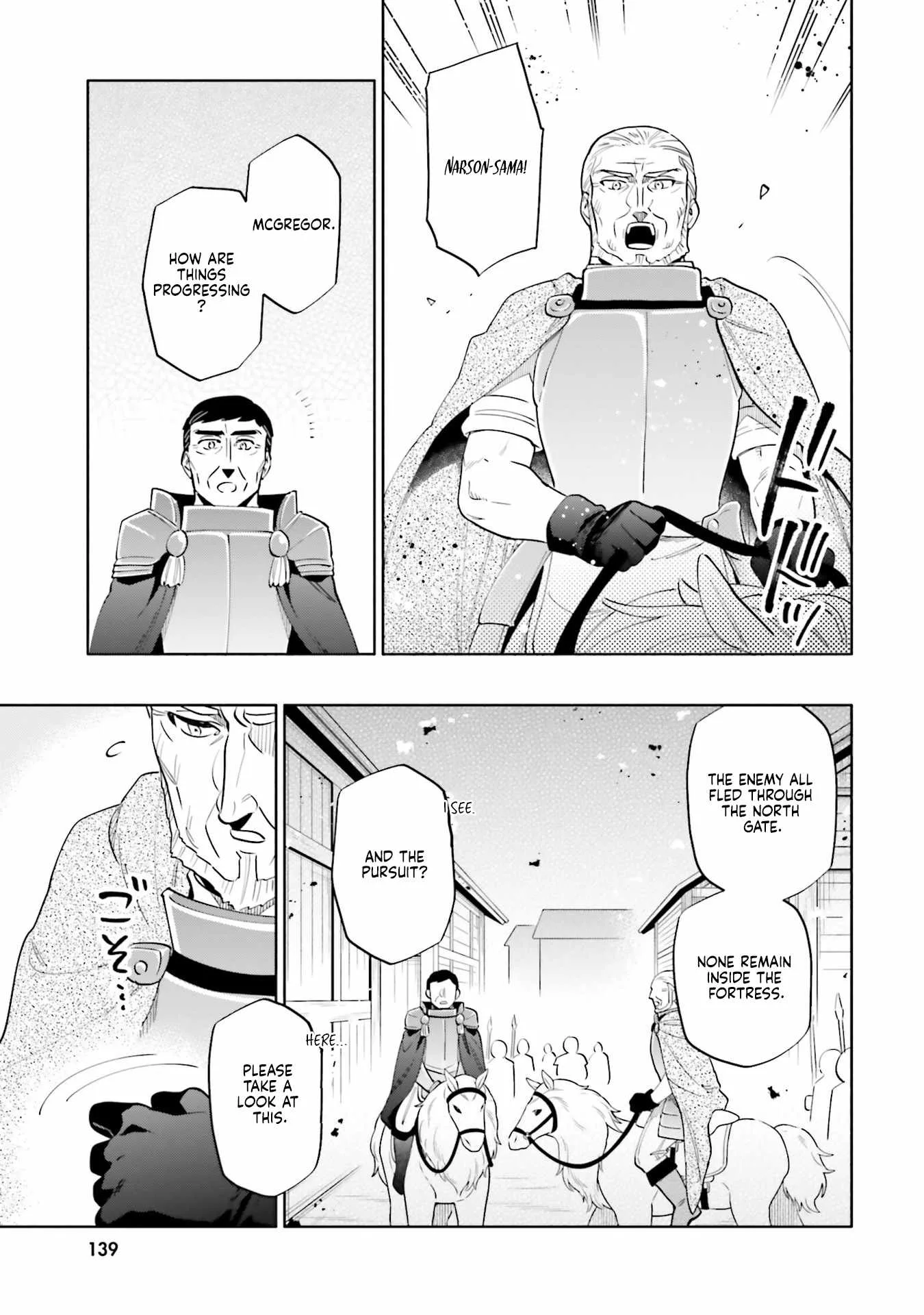 I Won 4 Billion in a Lottery But I Went to Another World Chapter 87.1 page 9