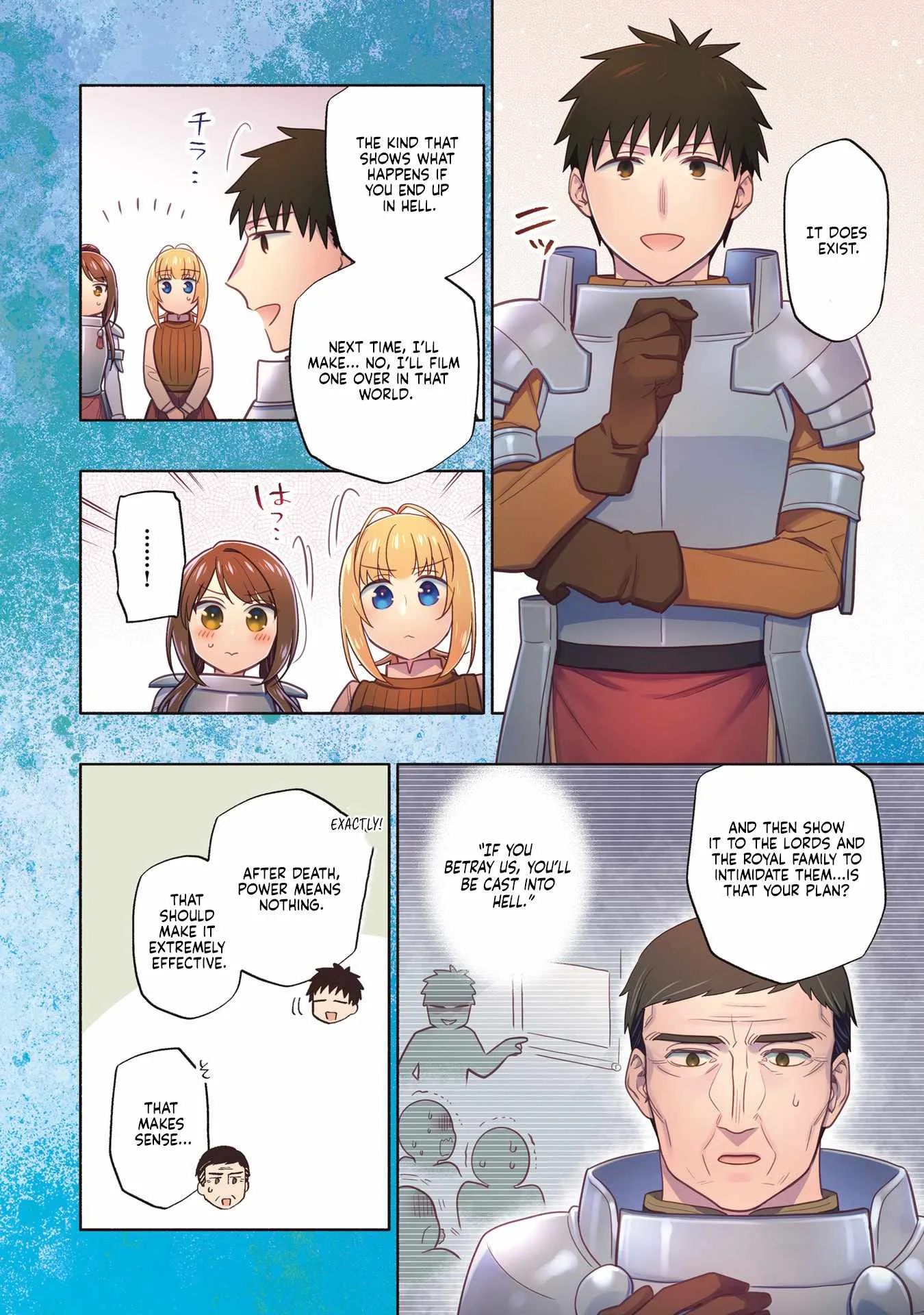 I Won 4 Billion in a Lottery But I Went to Another World Chapter 88 page 3