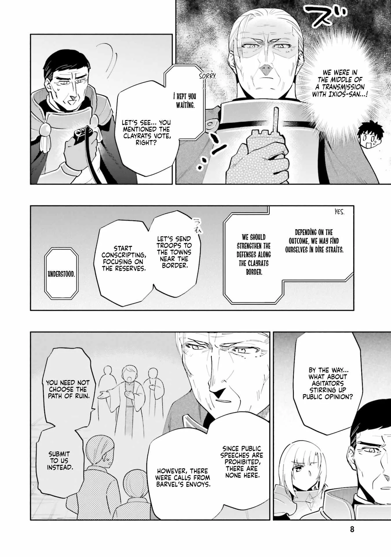 I Won 4 Billion in a Lottery But I Went to Another World Chapter 88 page 7