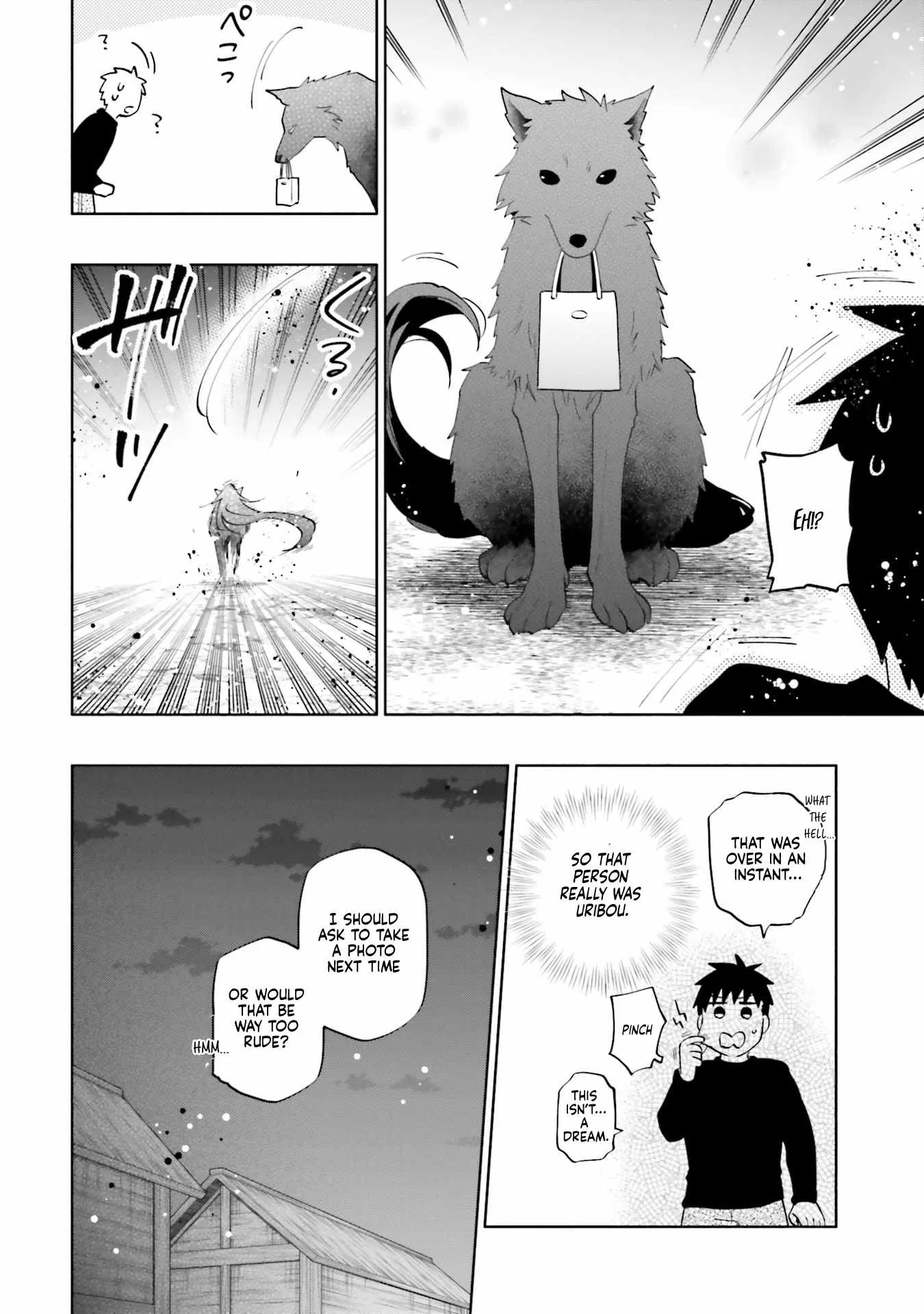 I Won 4 Billion in a Lottery But I Went to Another World Chapter 89 page 14
