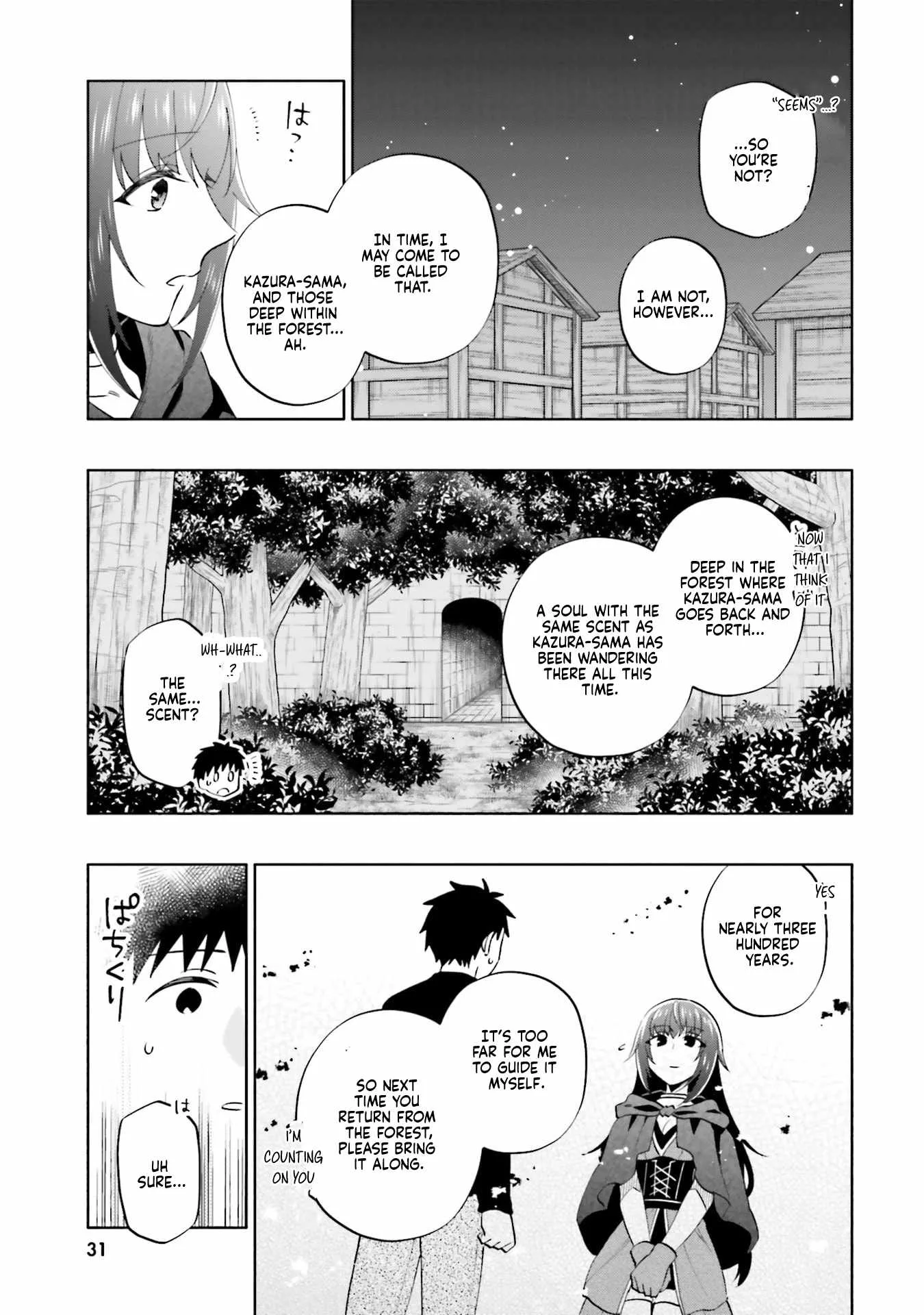 I Won 4 Billion in a Lottery But I Went to Another World Chapter 89 page 13