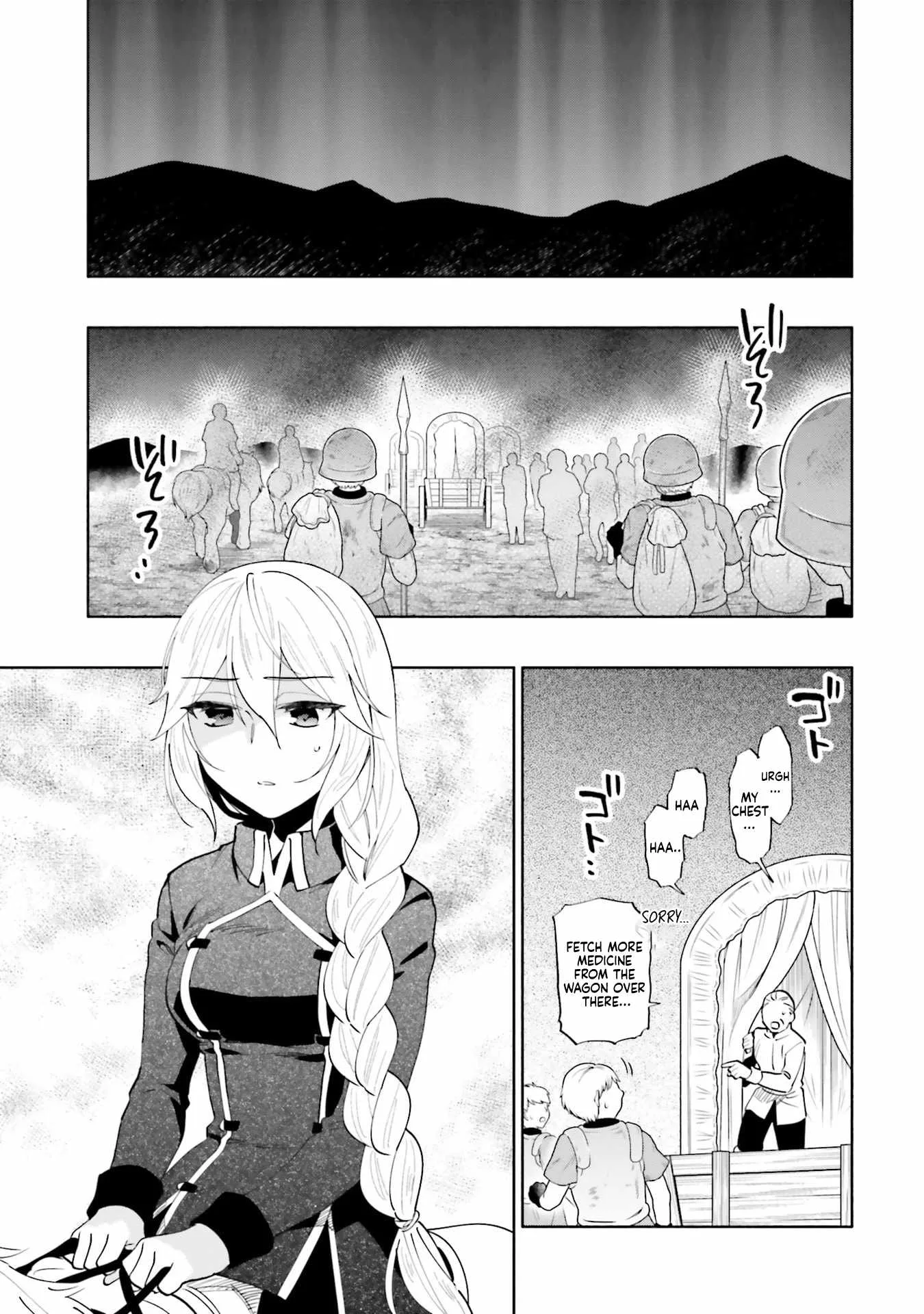 I Won 4 Billion in a Lottery But I Went to Another World Chapter 89 page 15