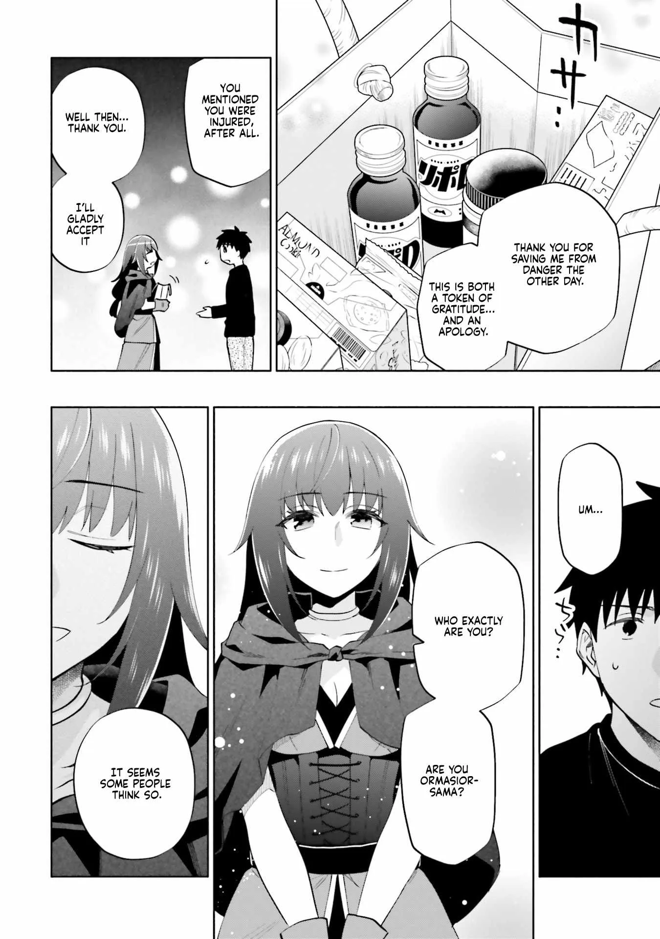 I Won 4 Billion in a Lottery But I Went to Another World Chapter 89 page 12