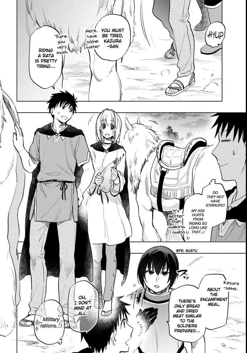 I Won 4 Billion in a Lottery But I Went to Another World Chapter 9 page 2