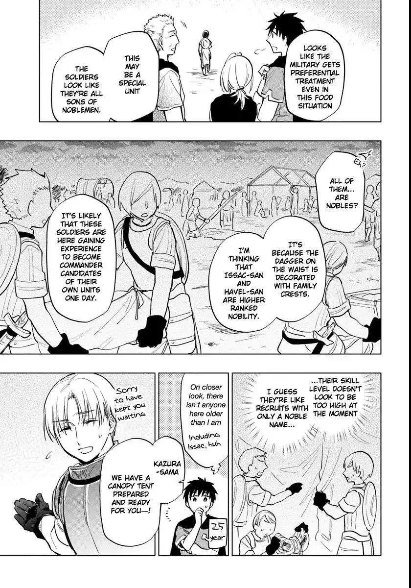 I Won 4 Billion in a Lottery But I Went to Another World Chapter 9 page 3