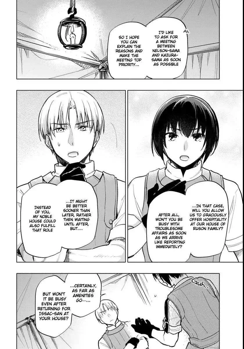 I Won 4 Billion in a Lottery But I Went to Another World Chapter 9 page 8