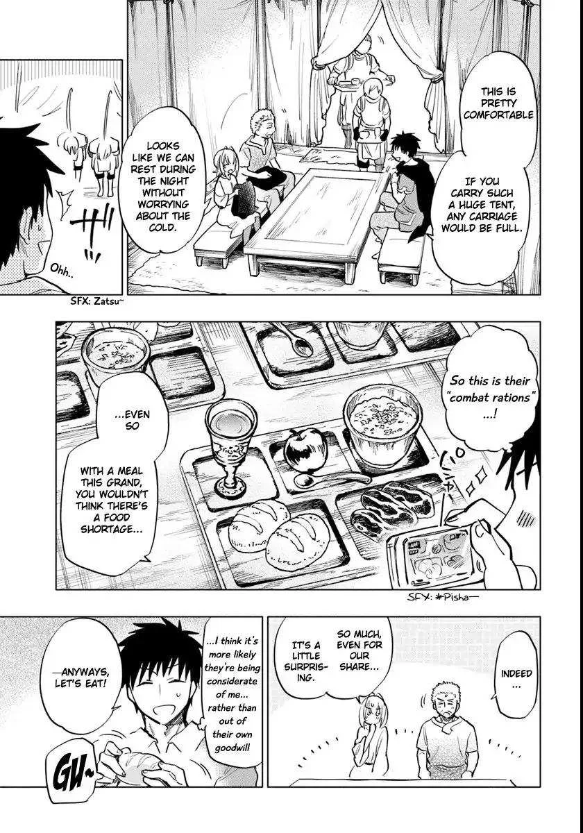 I Won 4 Billion in a Lottery But I Went to Another World Chapter 9 page 5