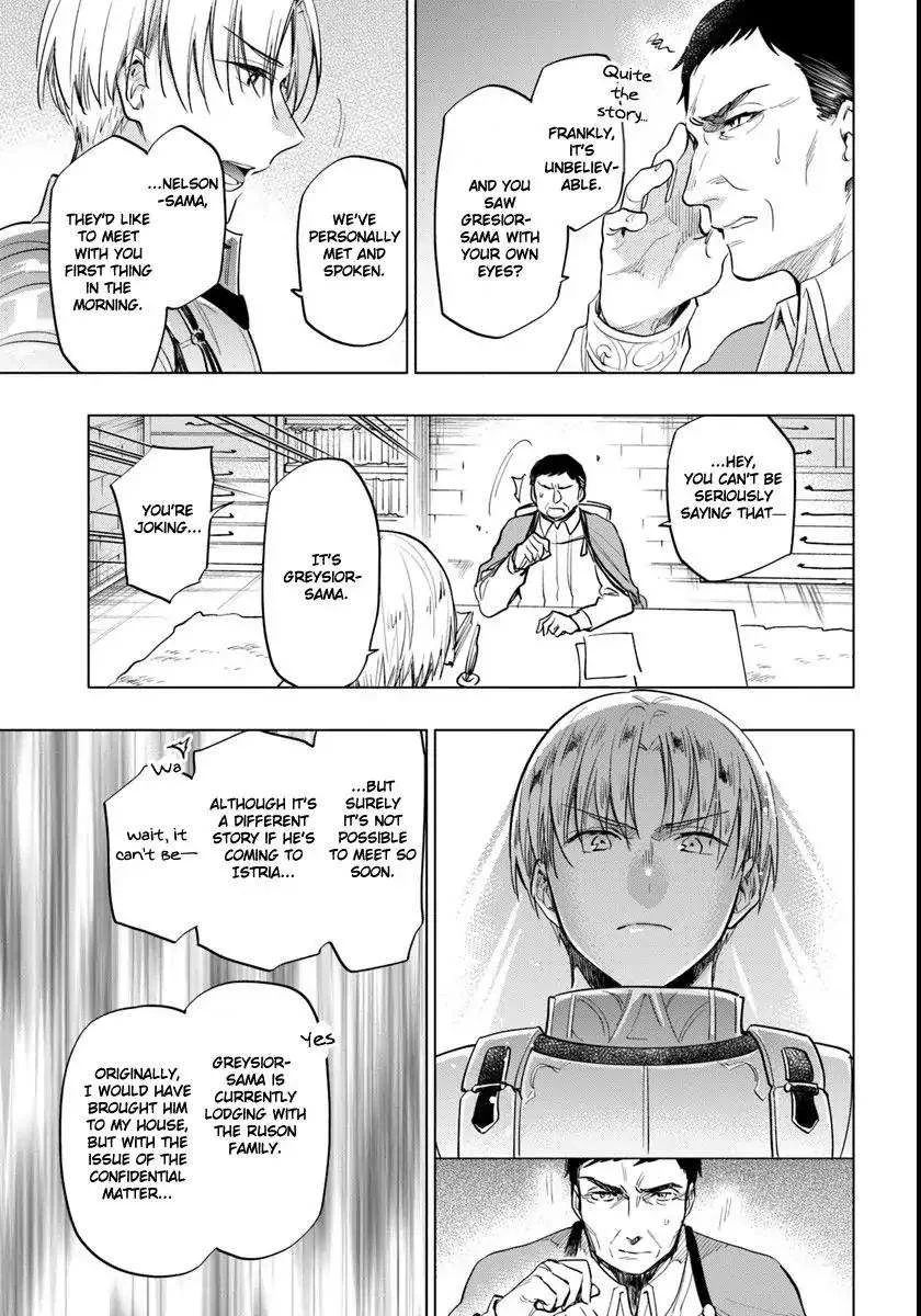 I Won 4 Billion in a Lottery But I Went to Another World Chapter 9 page 25