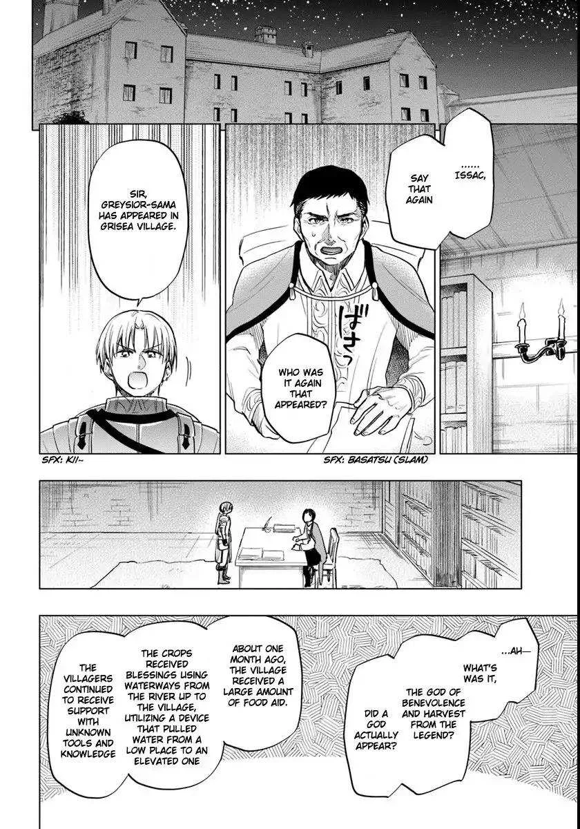 I Won 4 Billion in a Lottery But I Went to Another World Chapter 9 page 24