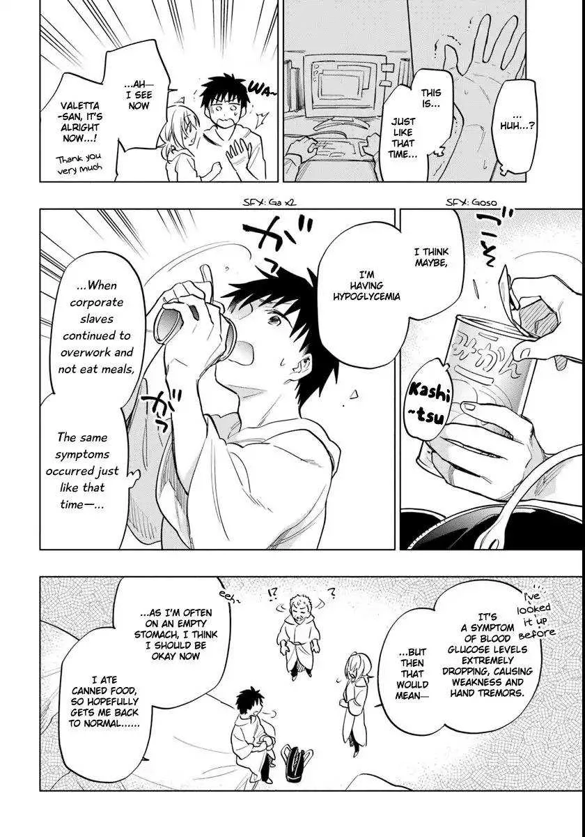 I Won 4 Billion in a Lottery But I Went to Another World Chapter 9 page 22