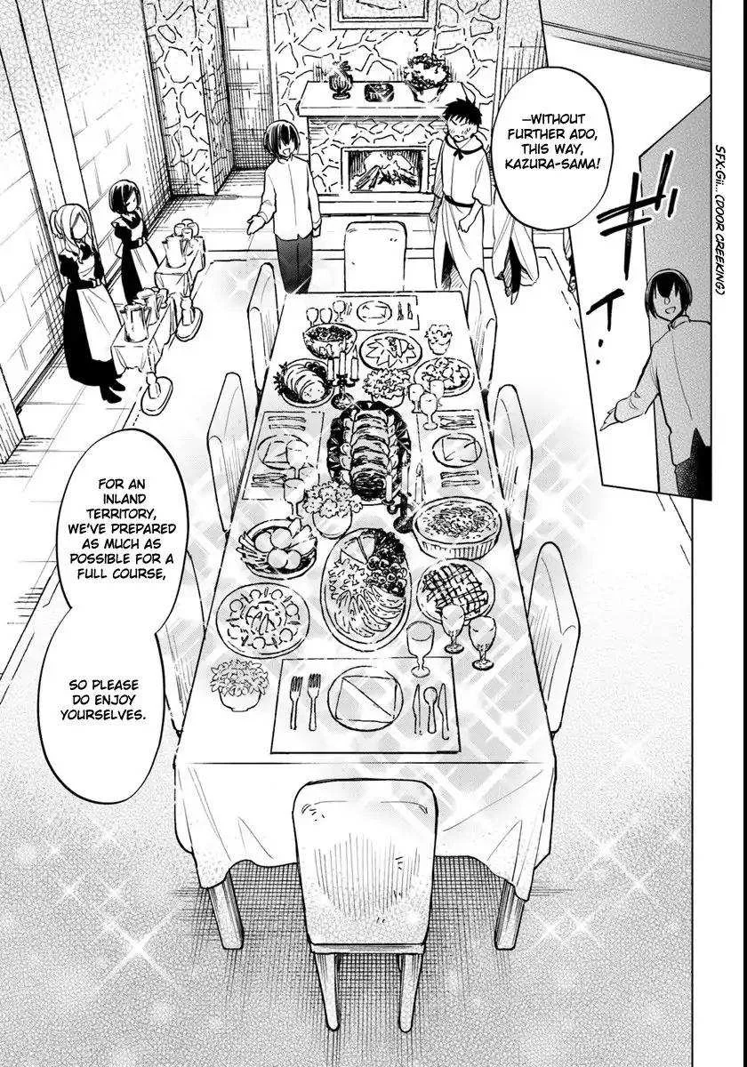 I Won 4 Billion in a Lottery But I Went to Another World Chapter 9 page 17