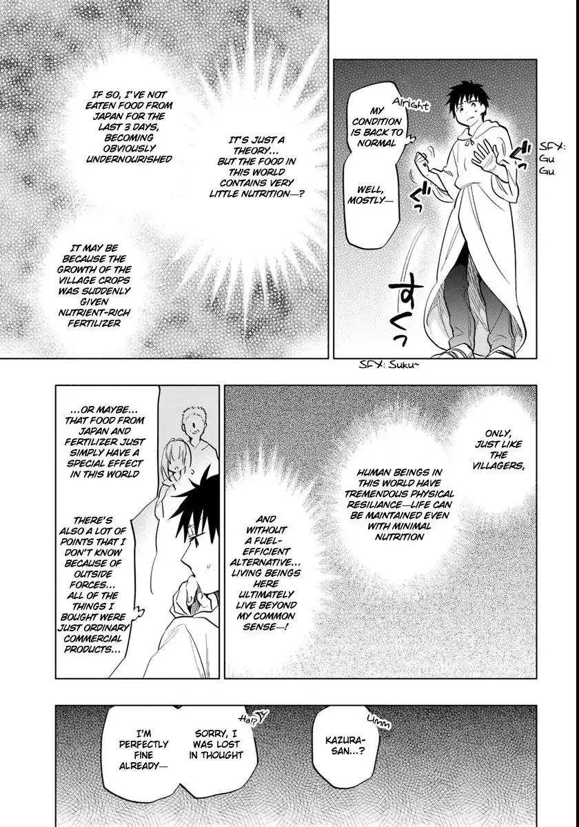 I Won 4 Billion in a Lottery But I Went to Another World Chapter 9 page 23