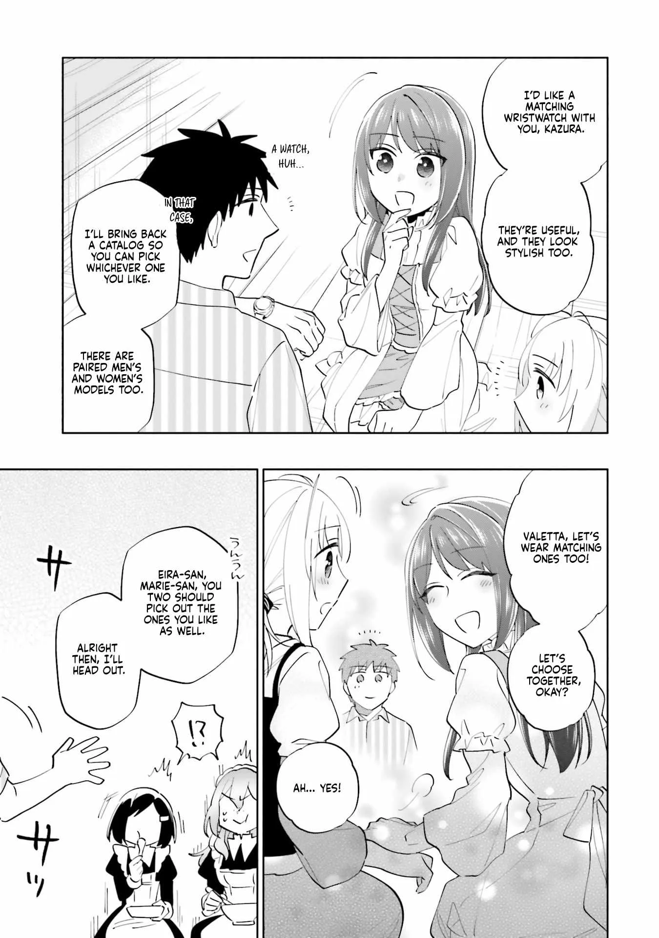 I Won 4 Billion in a Lottery But I Went to Another World Chapter 90 page 17