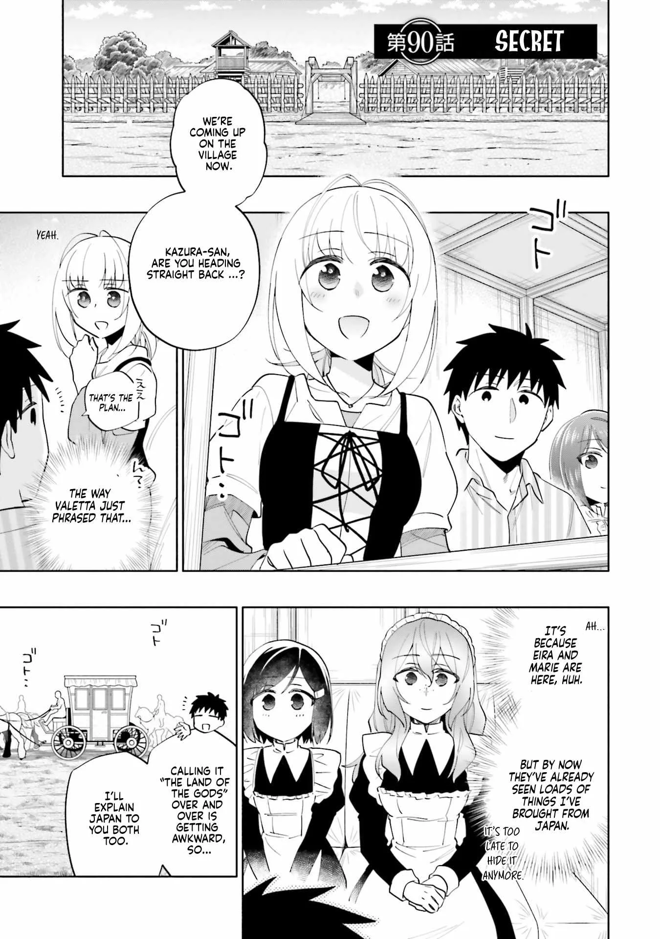 I Won 4 Billion in a Lottery But I Went to Another World Chapter 90 page 1
