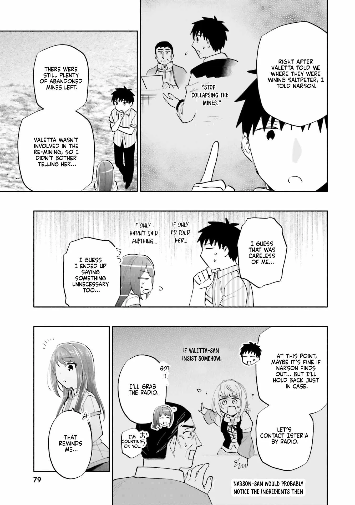 I Won 4 Billion in a Lottery But I Went to Another World Chapter 90 page 35