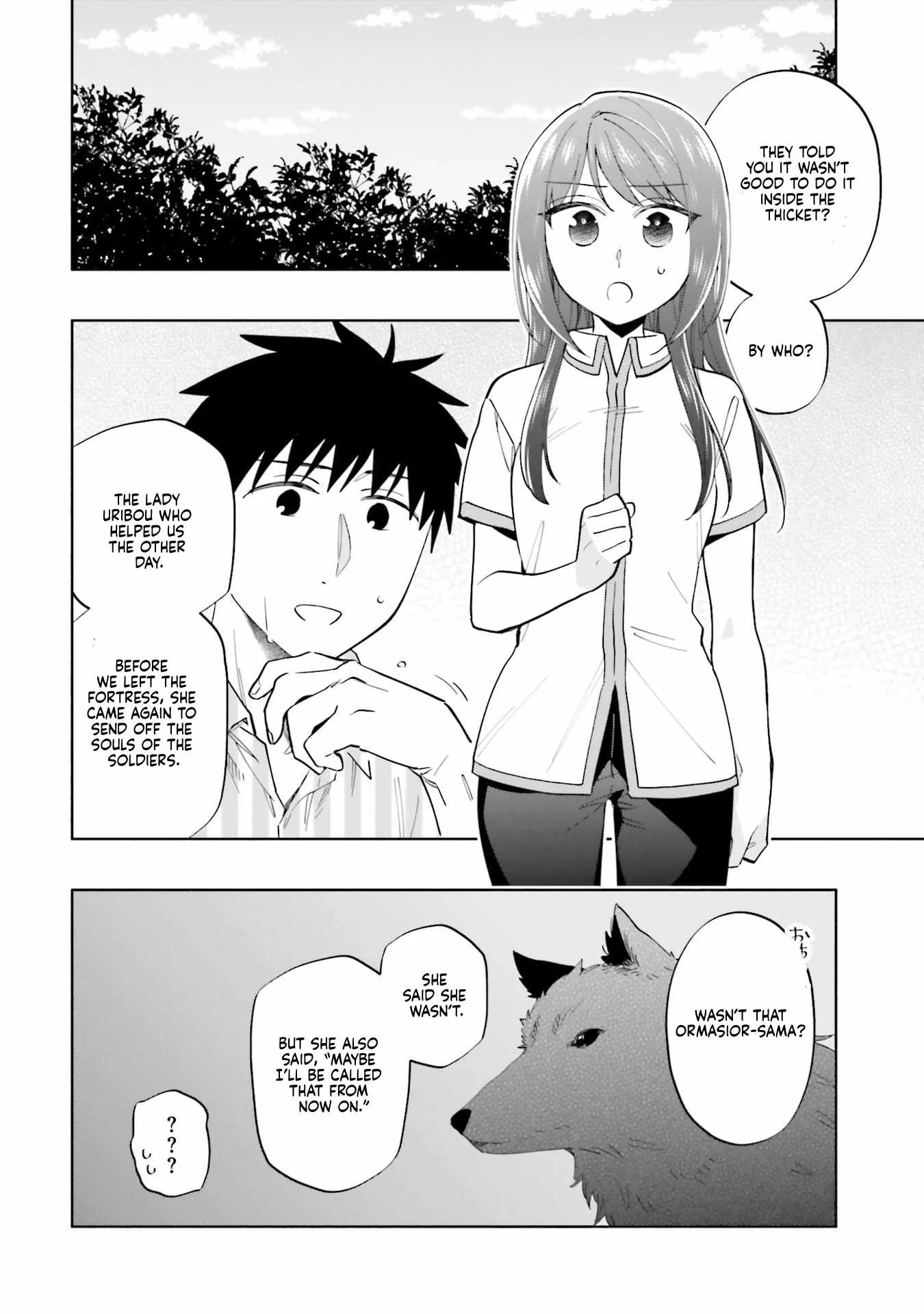 I Won 4 Billion in a Lottery But I Went to Another World Chapter 91 page 2