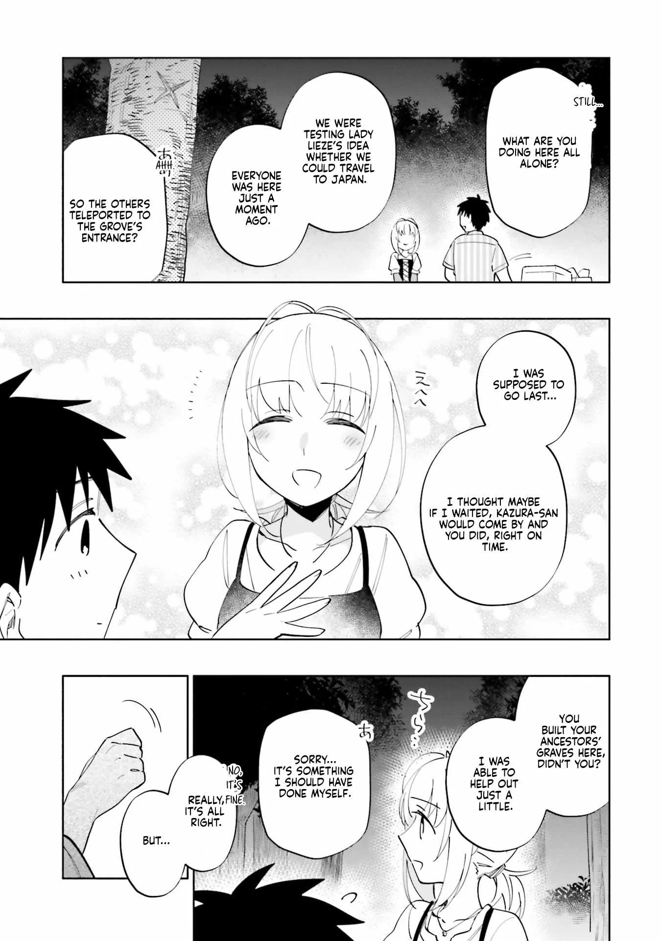 I Won 4 Billion in a Lottery But I Went to Another World Chapter 91 page 15