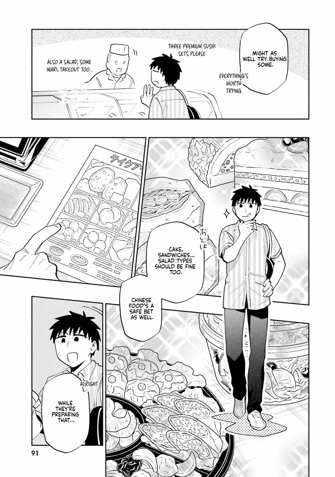 I Won 4 Billion in a Lottery But I Went to Another World Chapter 91 page 11