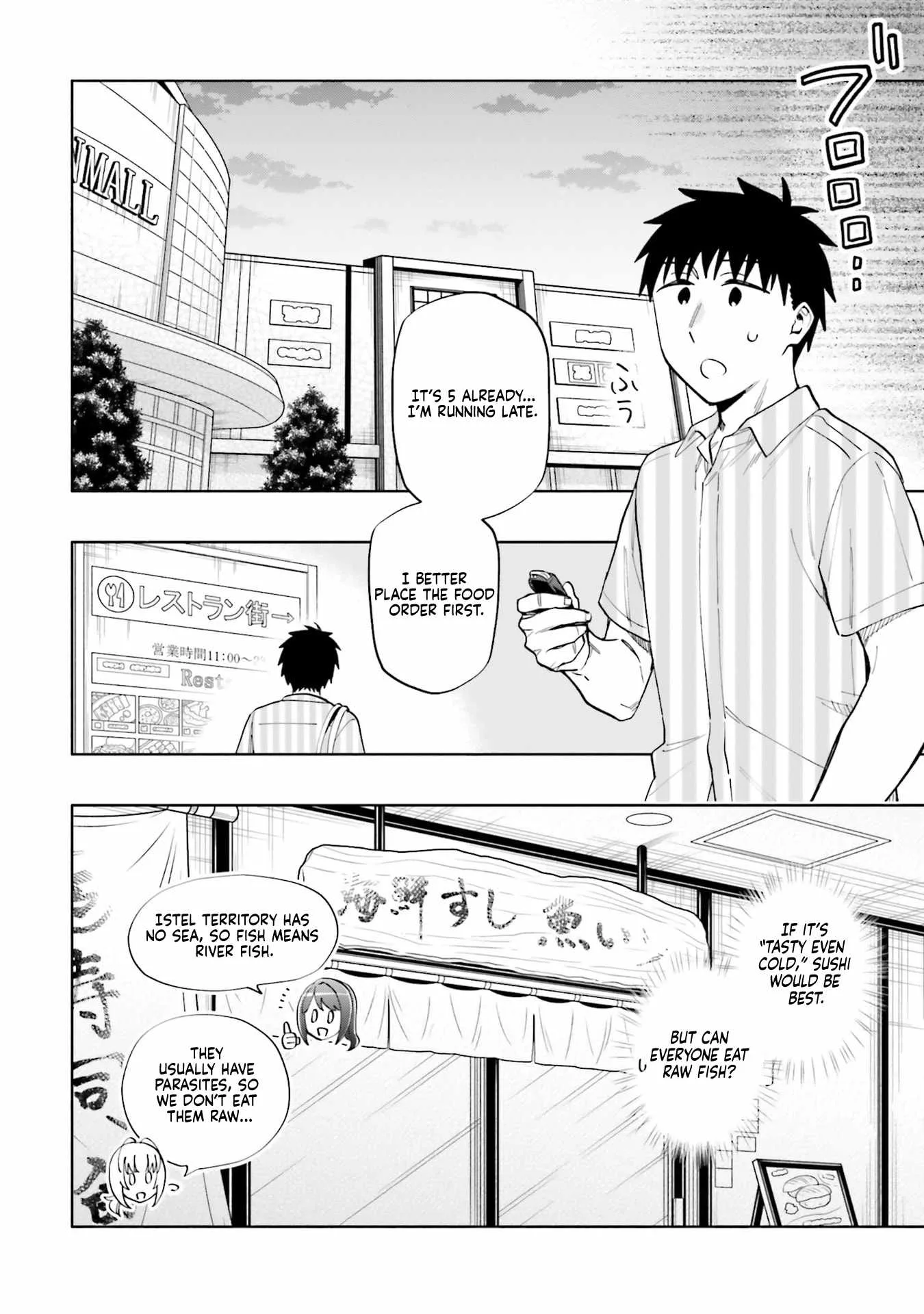 I Won 4 Billion in a Lottery But I Went to Another World Chapter 91 page 10