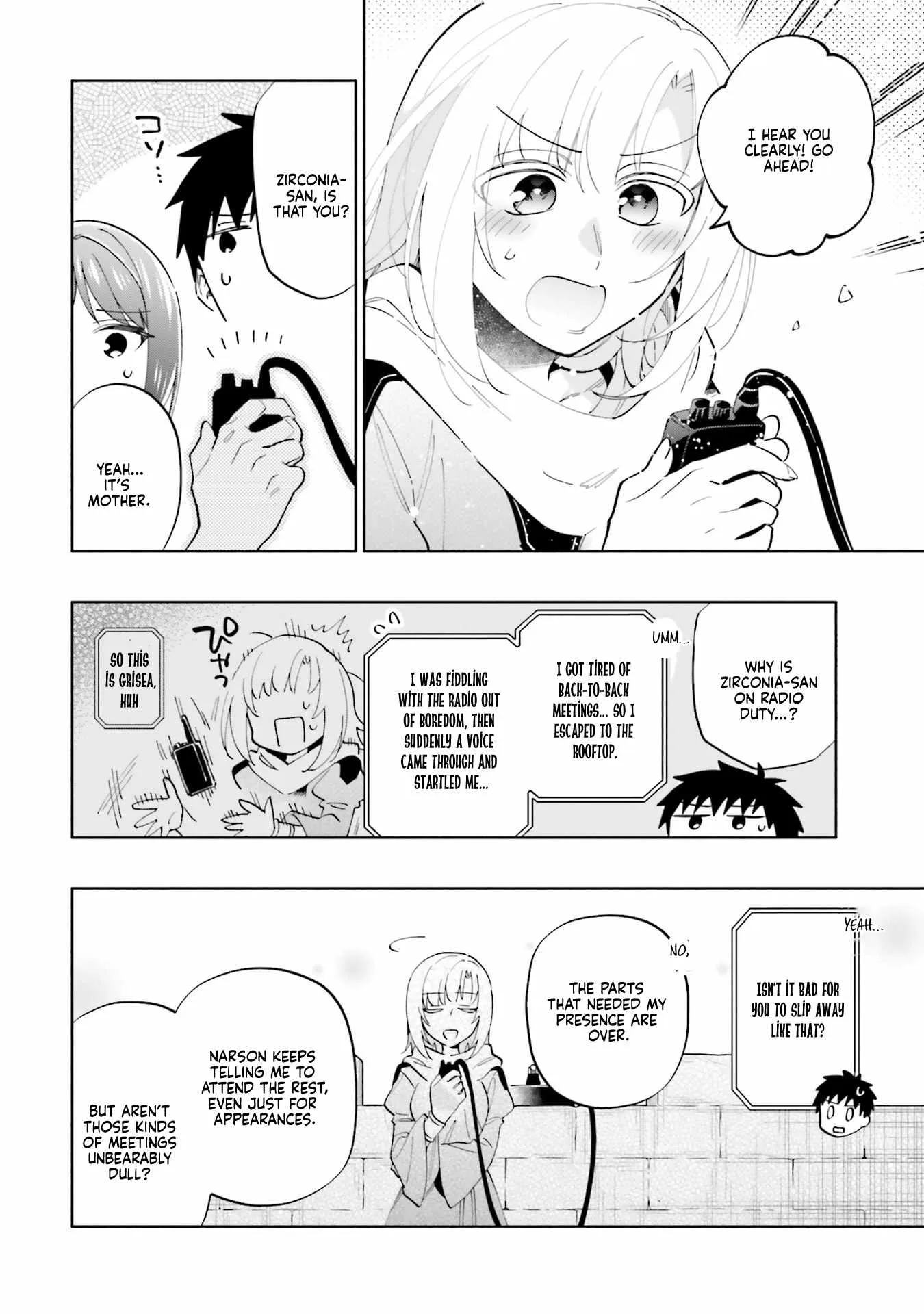 I Won 4 Billion in a Lottery But I Went to Another World Chapter 91 page 6