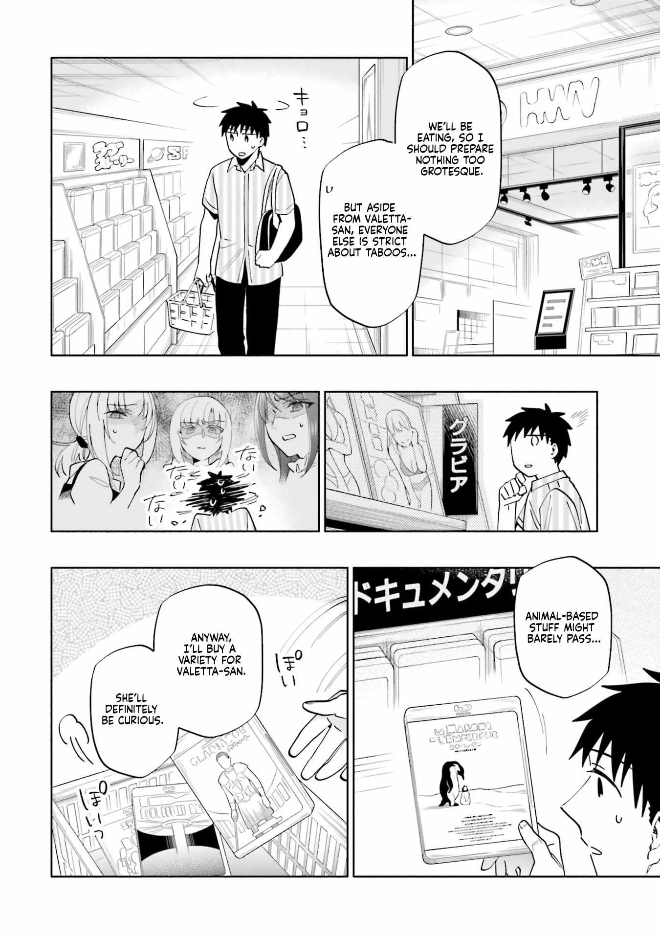 I Won 4 Billion in a Lottery But I Went to Another World Chapter 91 page 12
