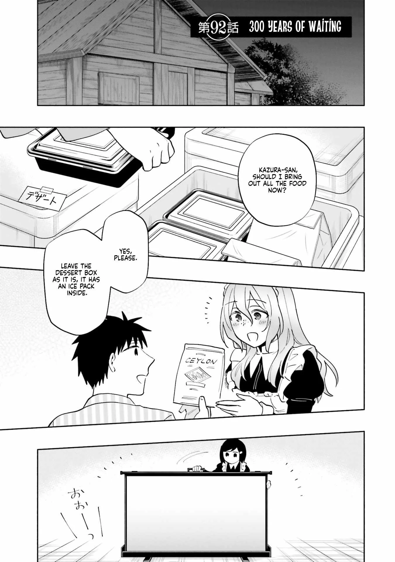 I Won 4 Billion in a Lottery But I Went to Another World Chapter 92.1 page 1