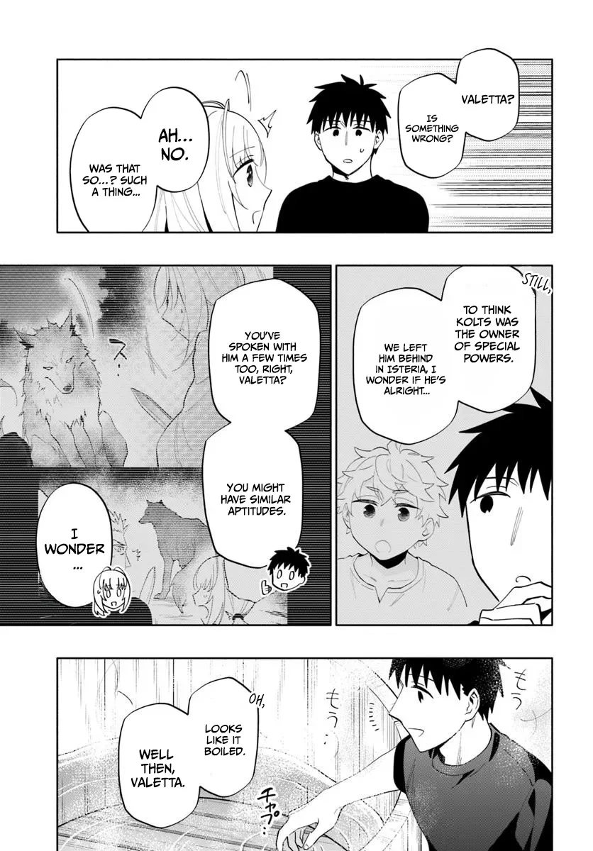 I Won 4 Billion in a Lottery But I Went to Another World Chapter 93.1 page 12