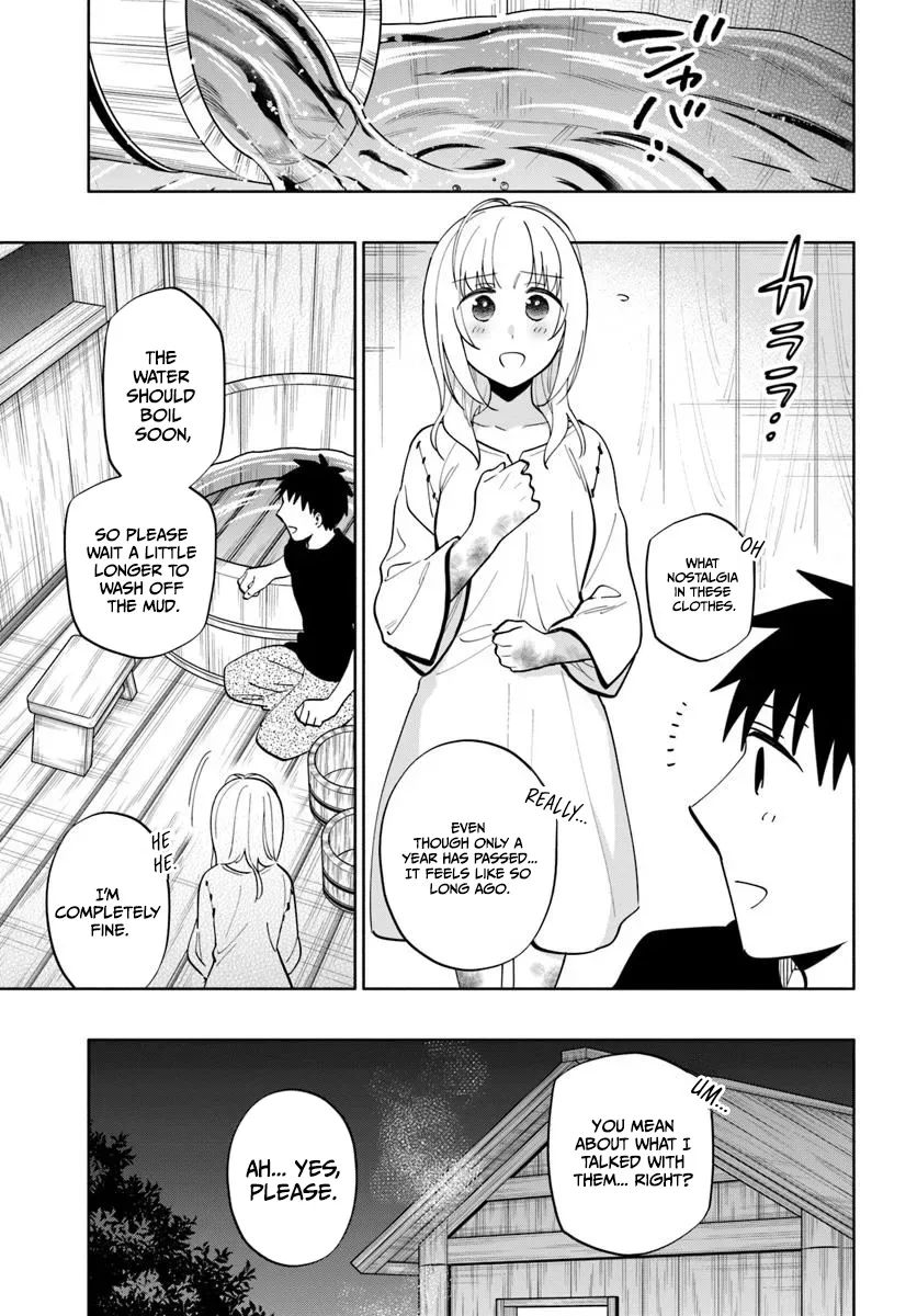 I Won 4 Billion in a Lottery But I Went to Another World Chapter 93.1 page 8