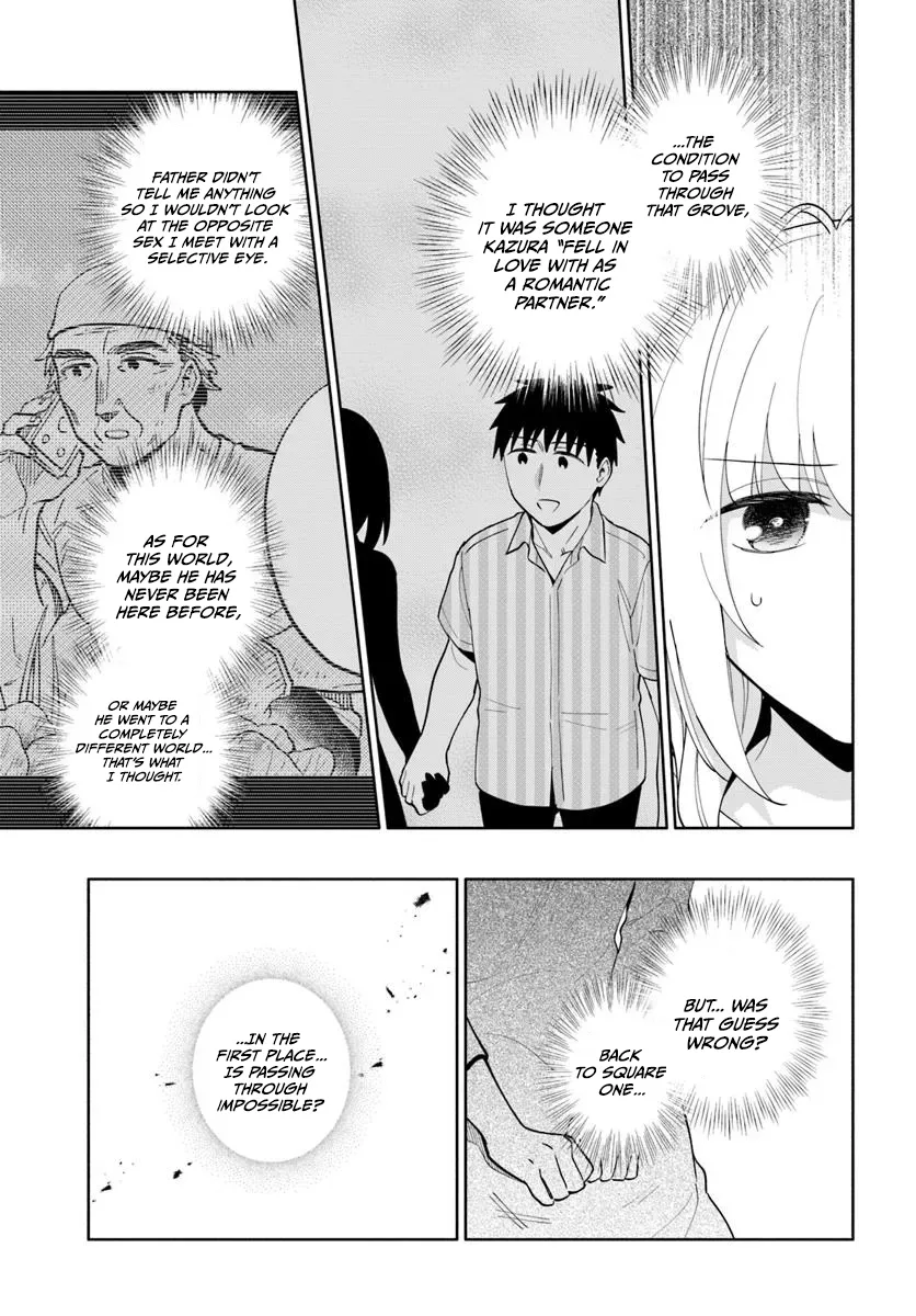 I Won 4 Billion in a Lottery But I Went to Another World Chapter 93.1 page 10
