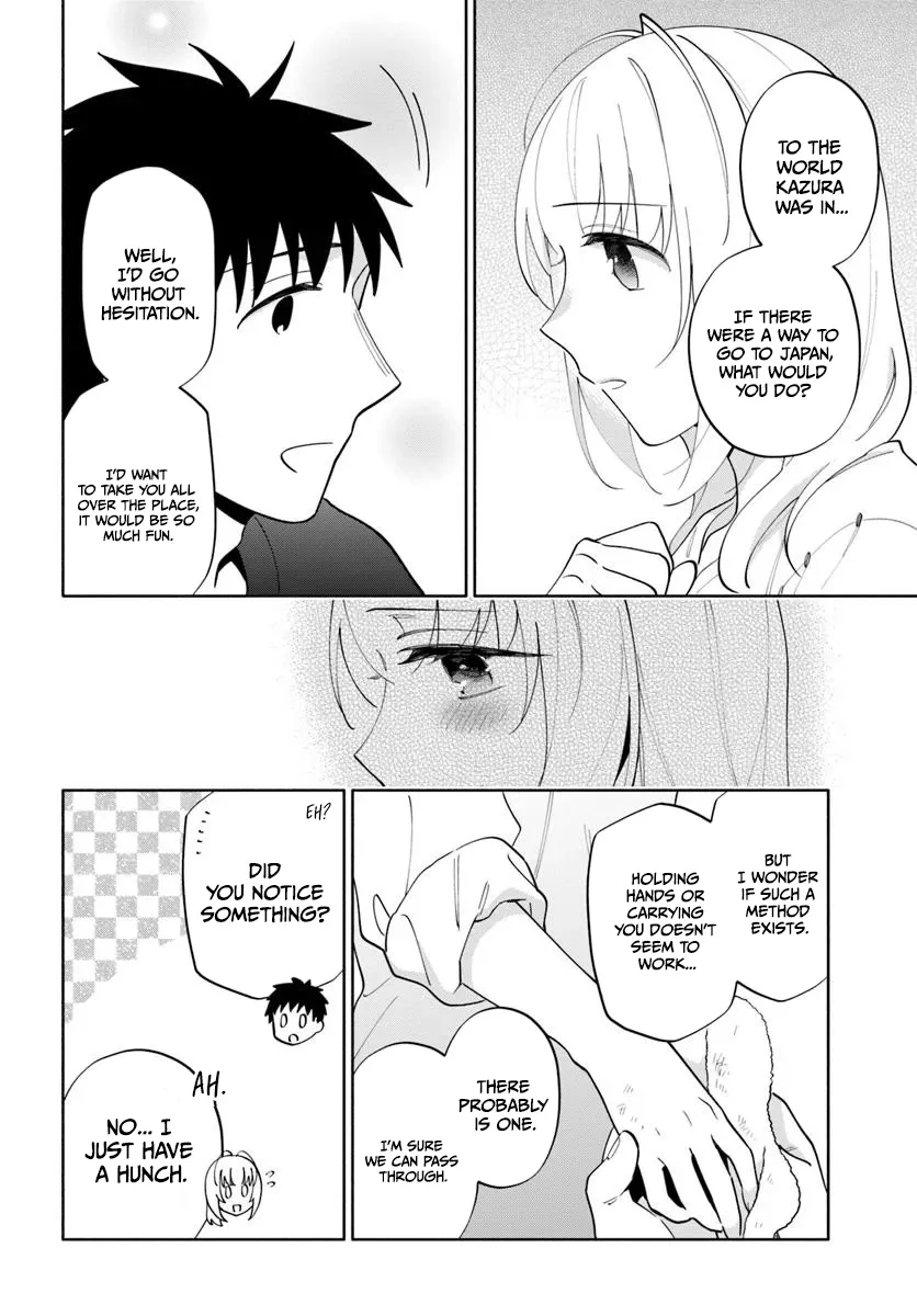 I Won 4 Billion in a Lottery But I Went to Another World Chapter 93.2 page 3