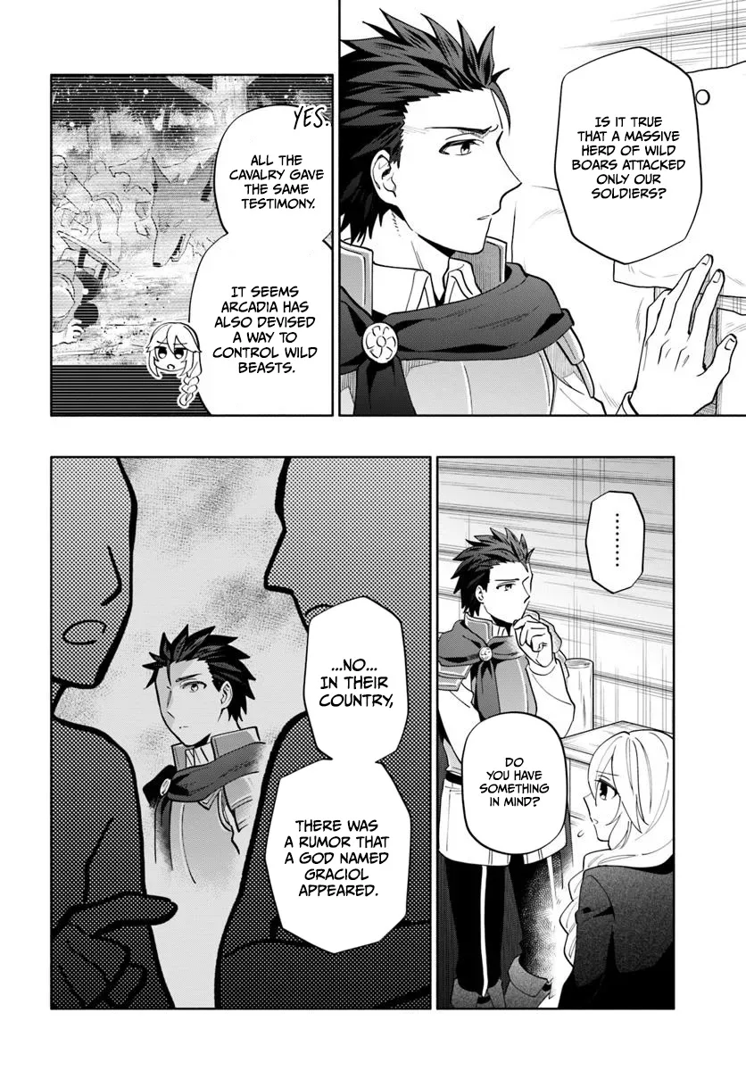 I Won 4 Billion in a Lottery But I Went to Another World Chapter 93.2 page 11