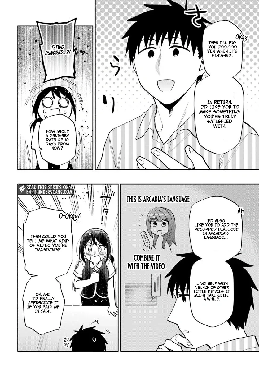 I Won 4 Billion in a Lottery But I Went to Another World Chapter 94 page 12