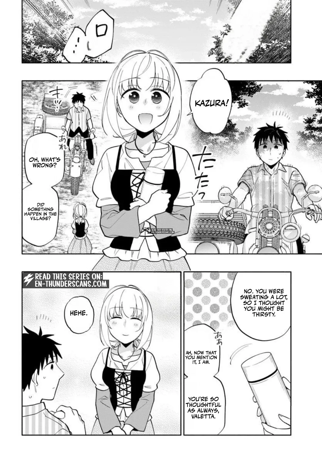 I Won 4 Billion in a Lottery But I Went to Another World Chapter 95.2 page 4