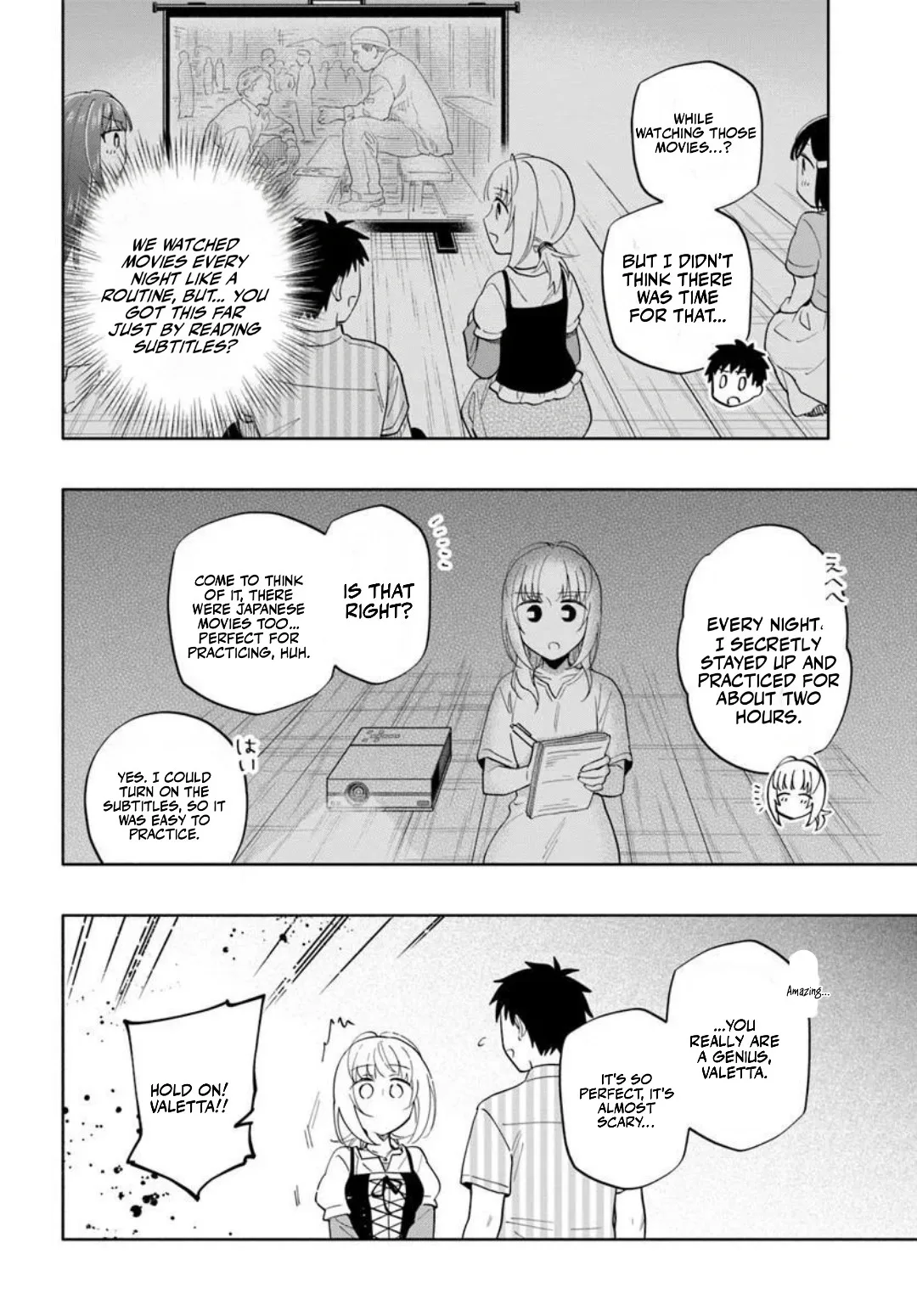 I Won 4 Billion in a Lottery But I Went to Another World Chapter 95.2 page 6